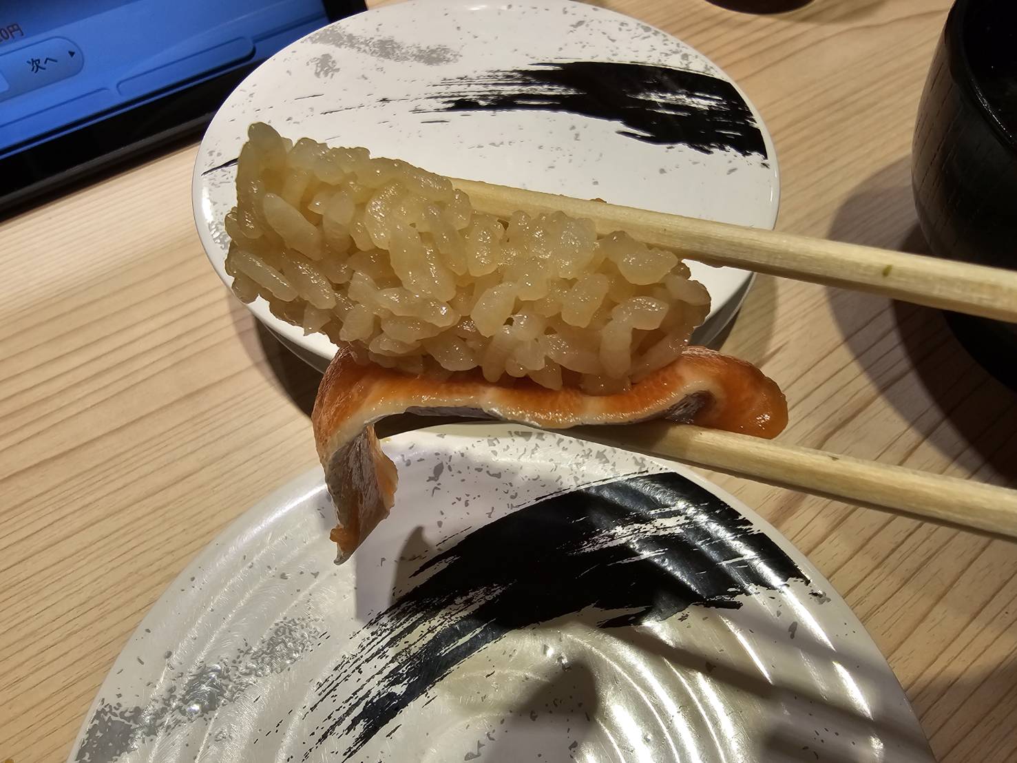 回転寿司みさき