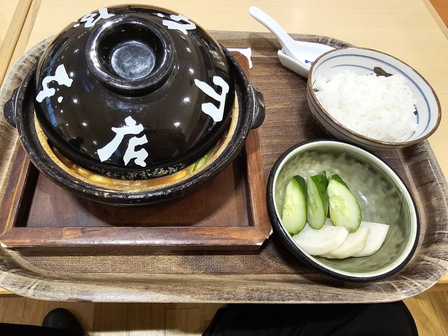 スタミナもつ入り味噌煮込みうどん｜山本屋本店 EXPASA御在所