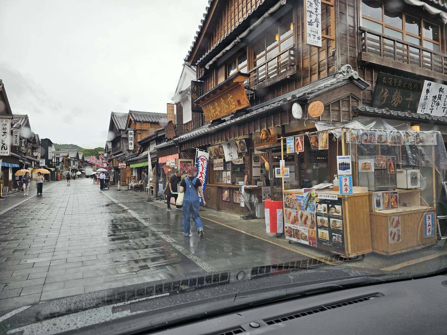 伊勢神宮