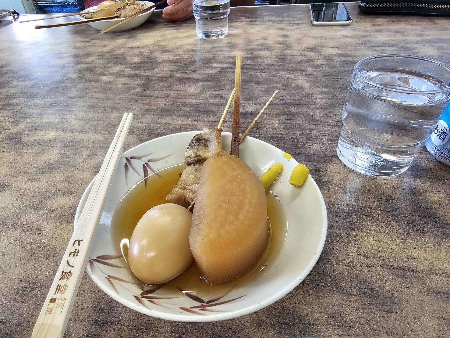 ヒモノ食堂