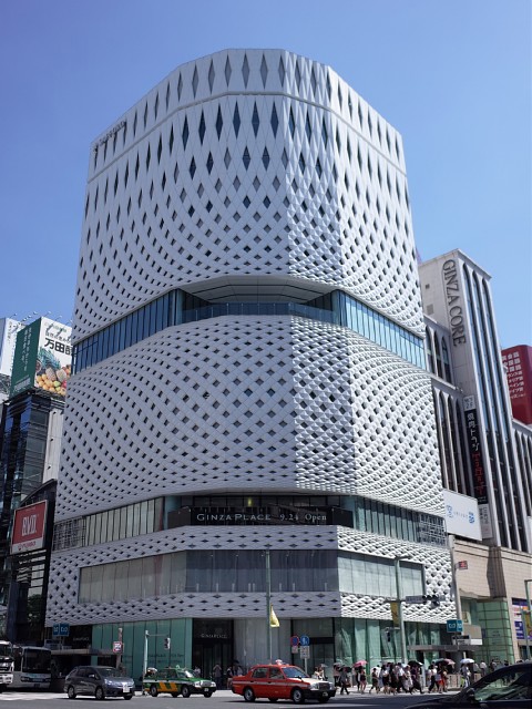 ライオン銀座五丁目店