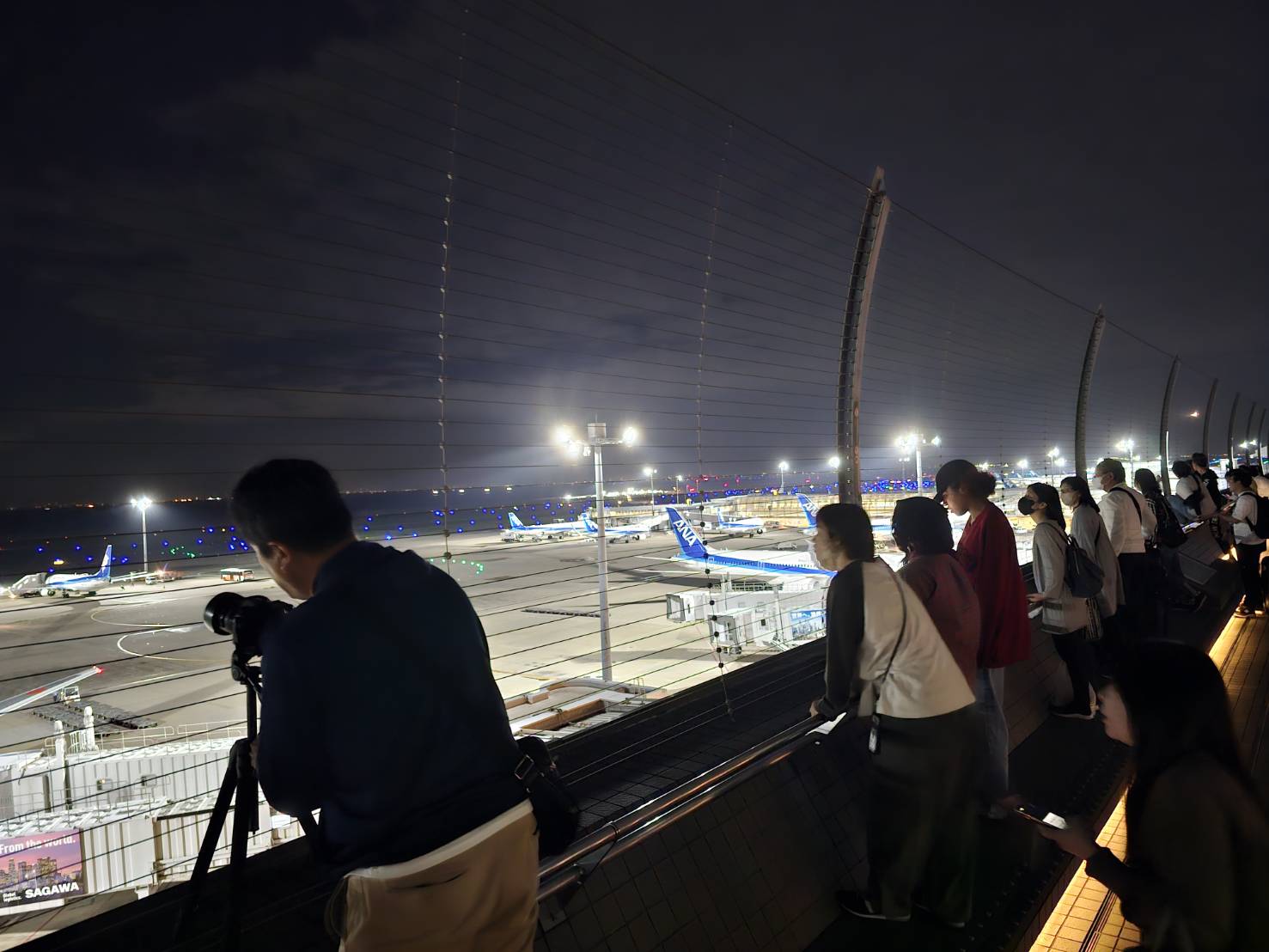 羽田空港　屋上