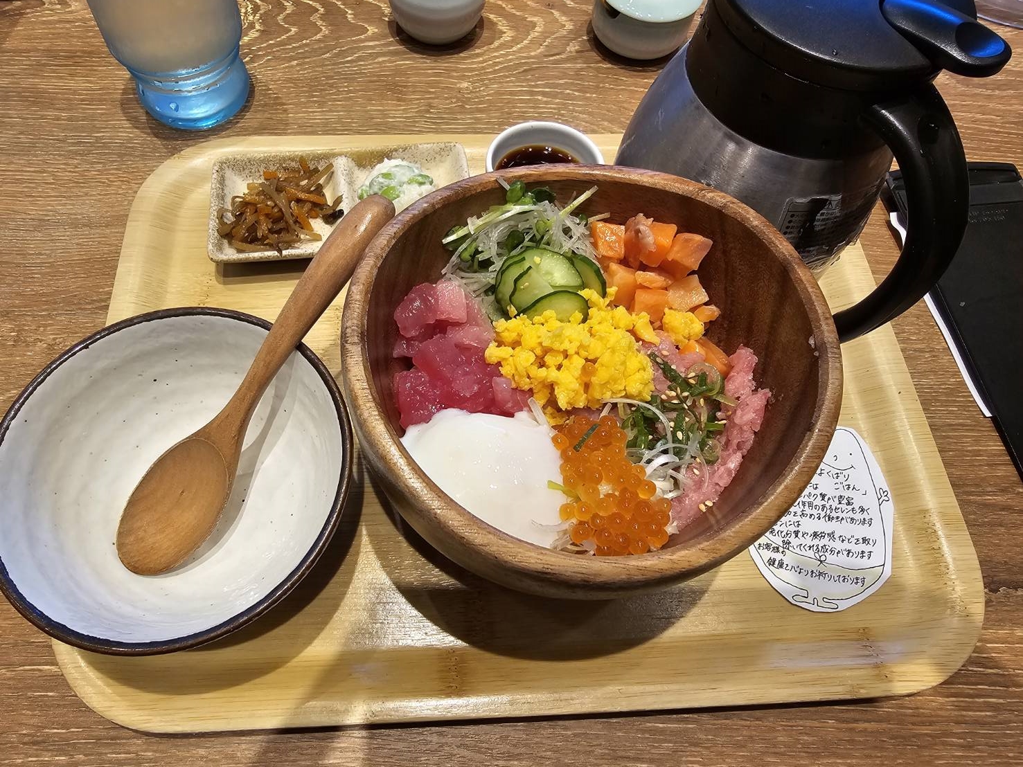 こめらく 贅沢な､お茶漬け日和｡ 羽田空港第2ターミナル店