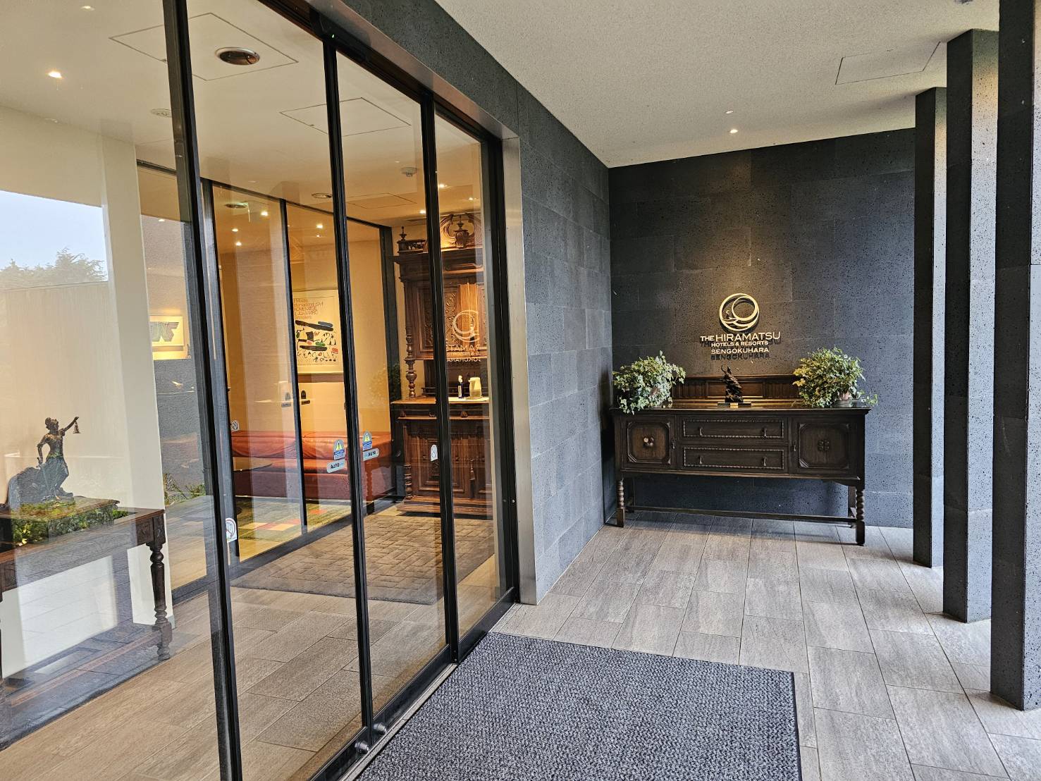 THE HIRAMATSU HOTELS & RESORTS 仙石原