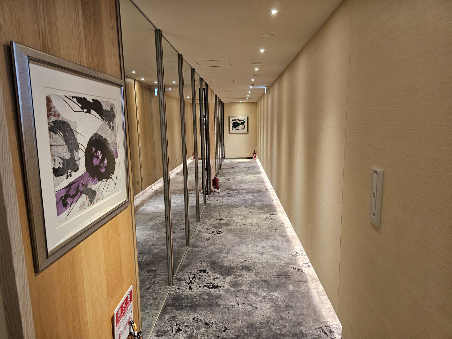 THE HIRAMATSU HOTELS & RESORTS 仙石原