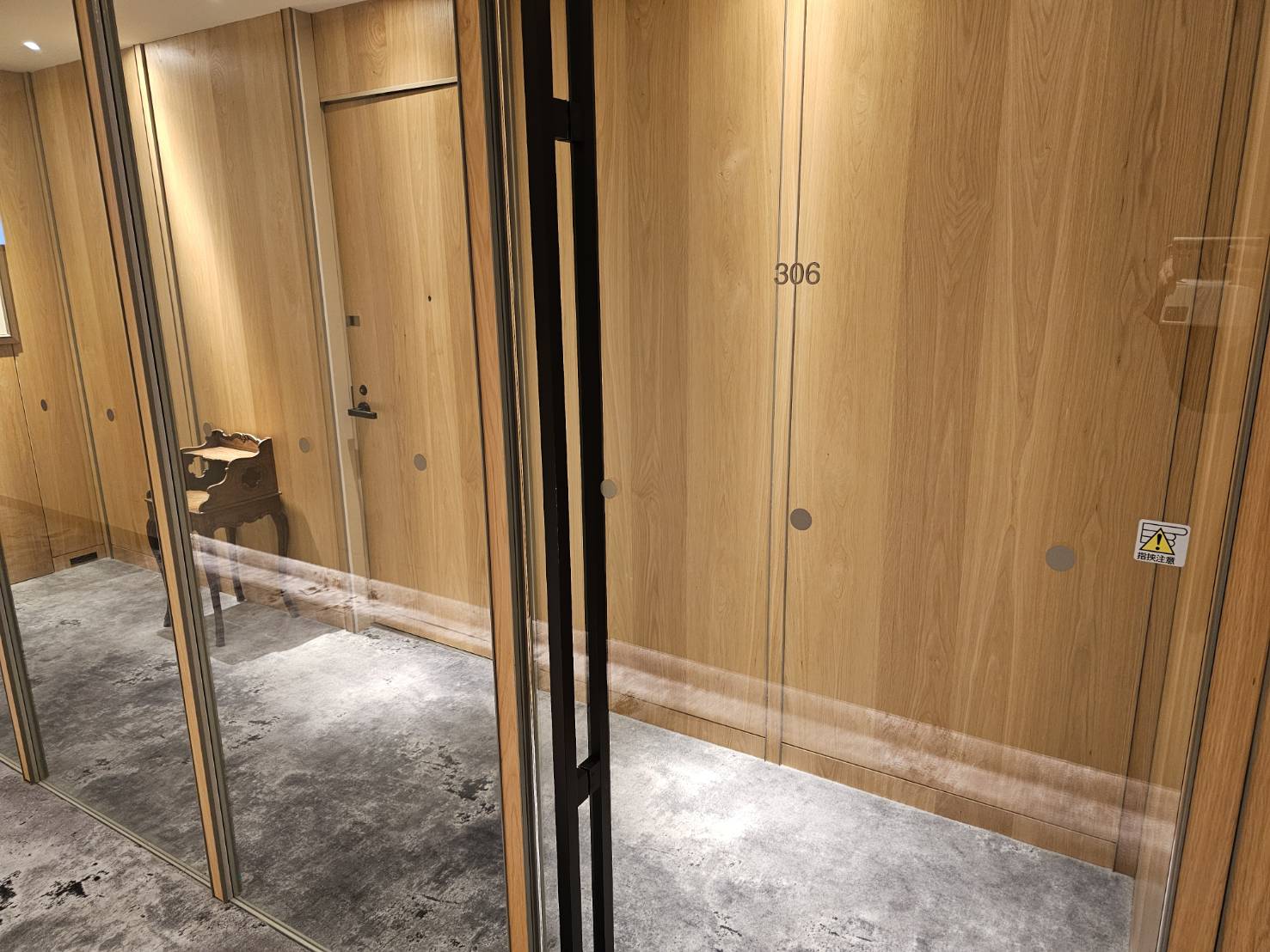THE HIRAMATSU HOTELS & RESORTS 仙石原