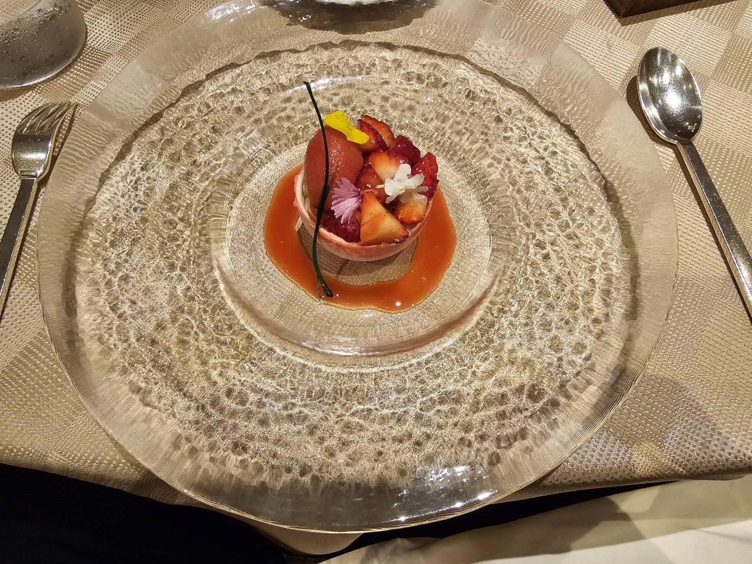 THE HIRAMATSU HOTELS & RESORTS 仙石原