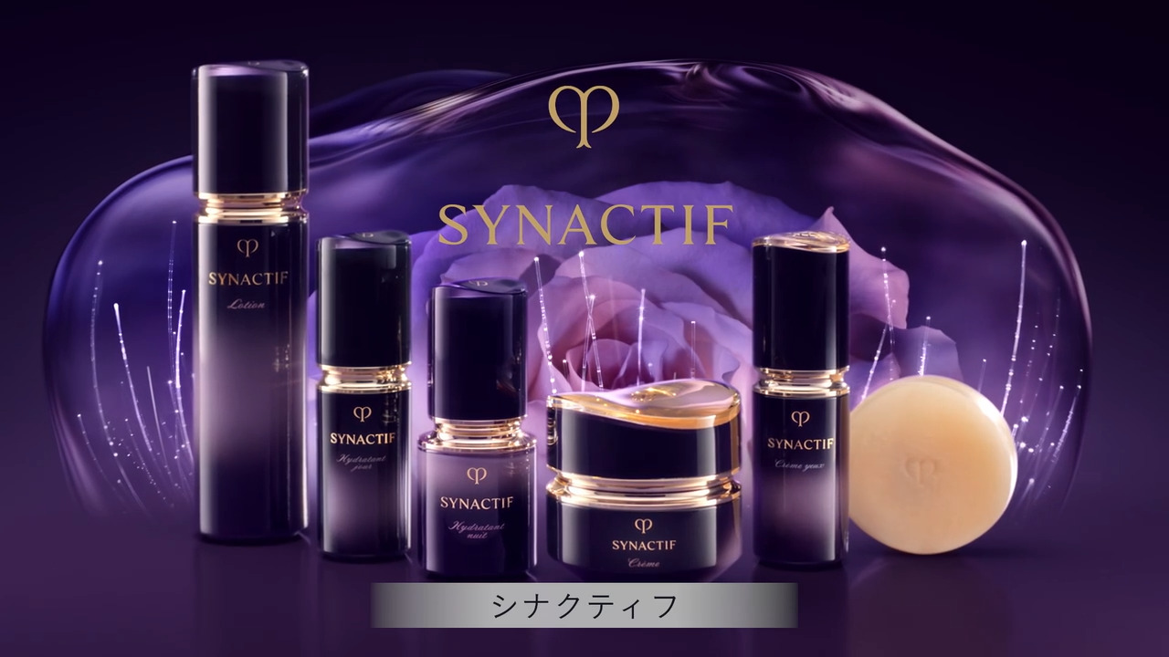 シナクティフ