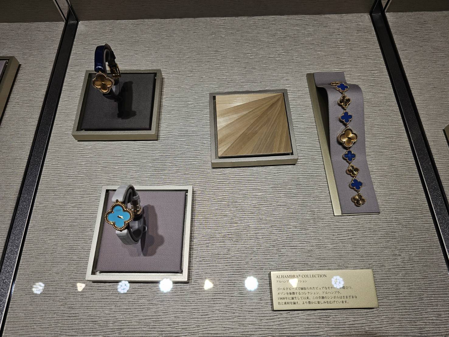 ヴァンクリーフアーペル　GINZA SIX