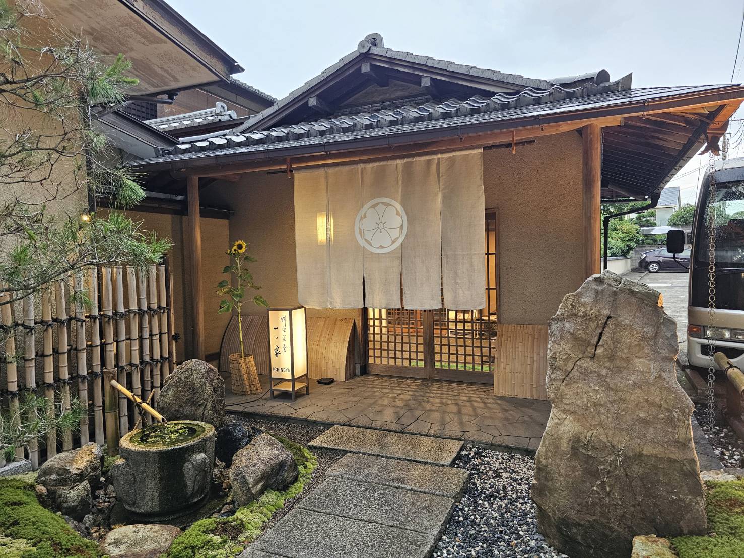 料亭 大宮 一の家