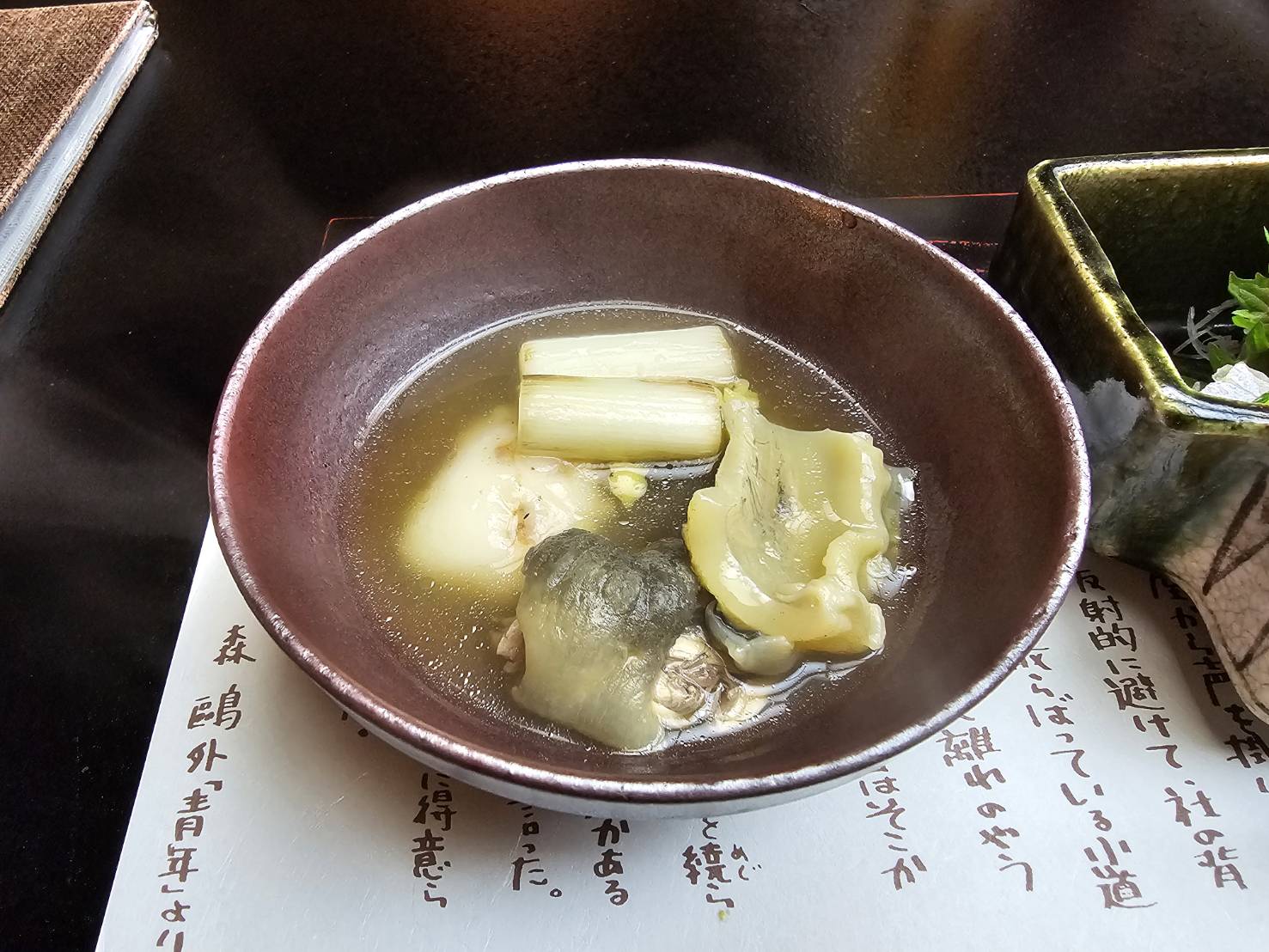 料亭 大宮 一の家
