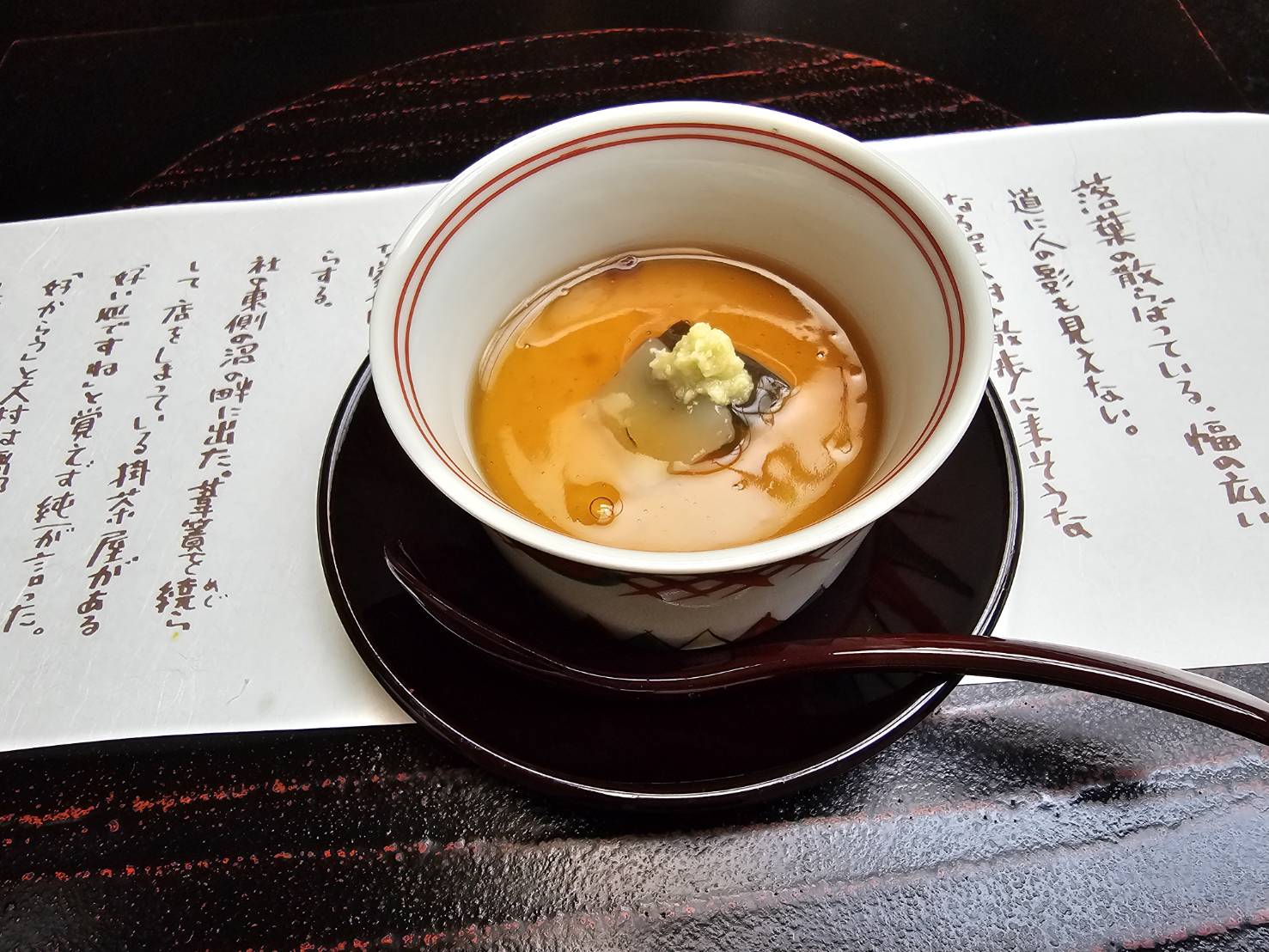 料亭 大宮 一の家