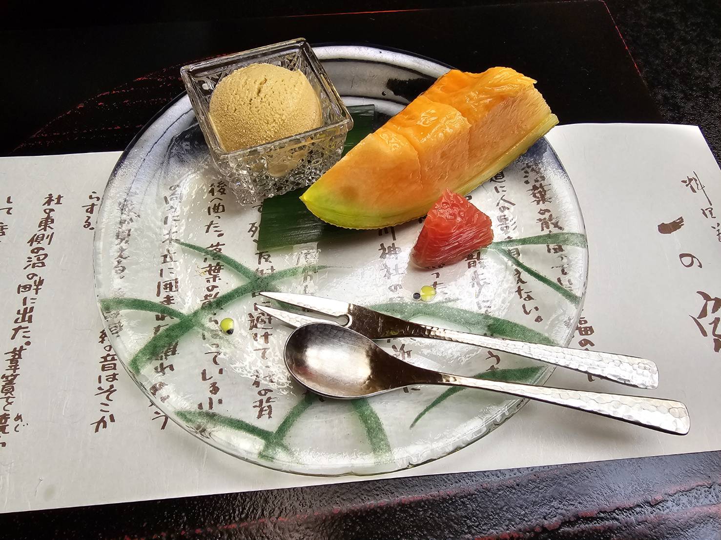 料亭 大宮 一の家
