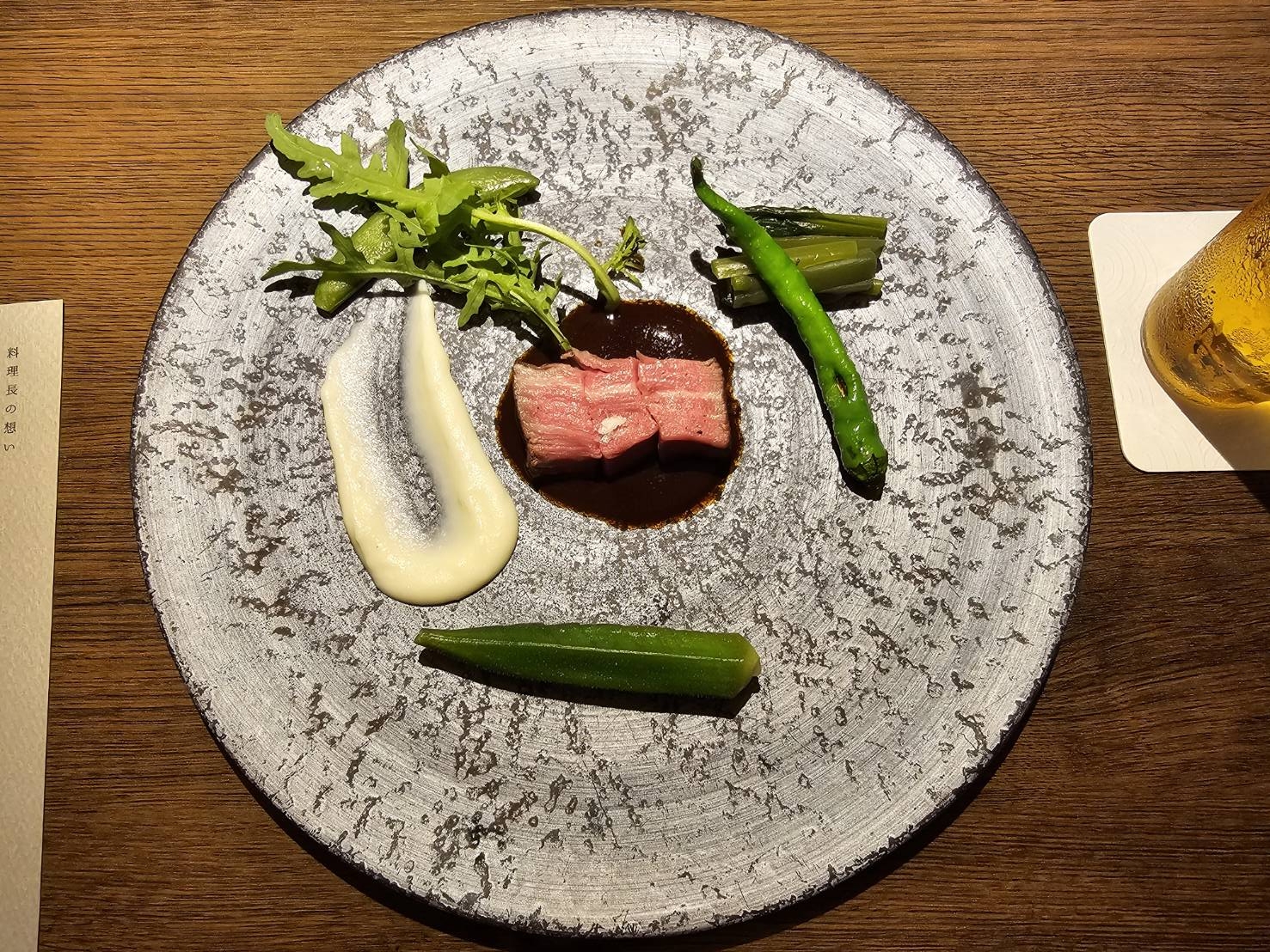 那須温泉 森旬の籠　夕食
