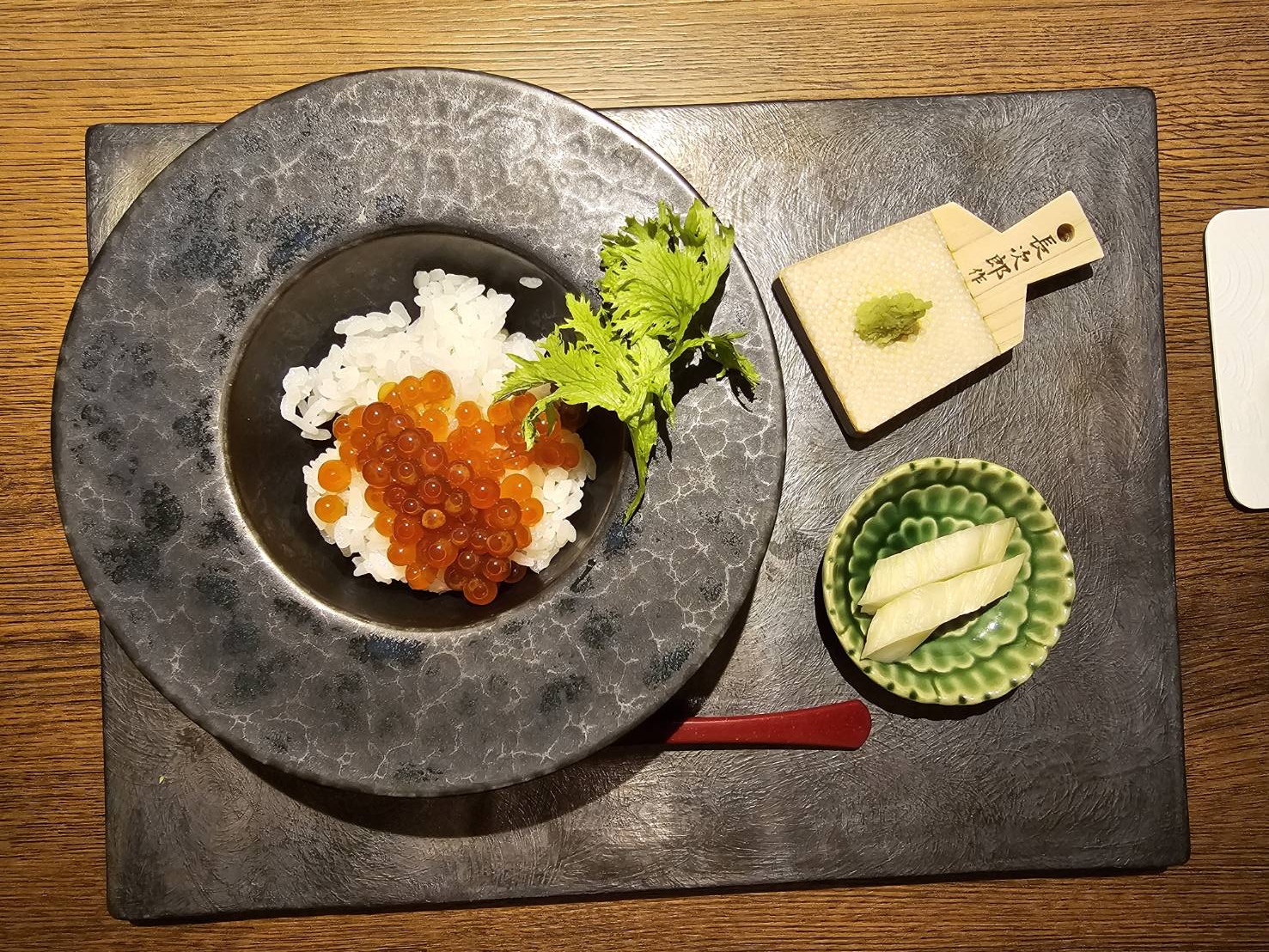 那須温泉 森旬の籠　夕食