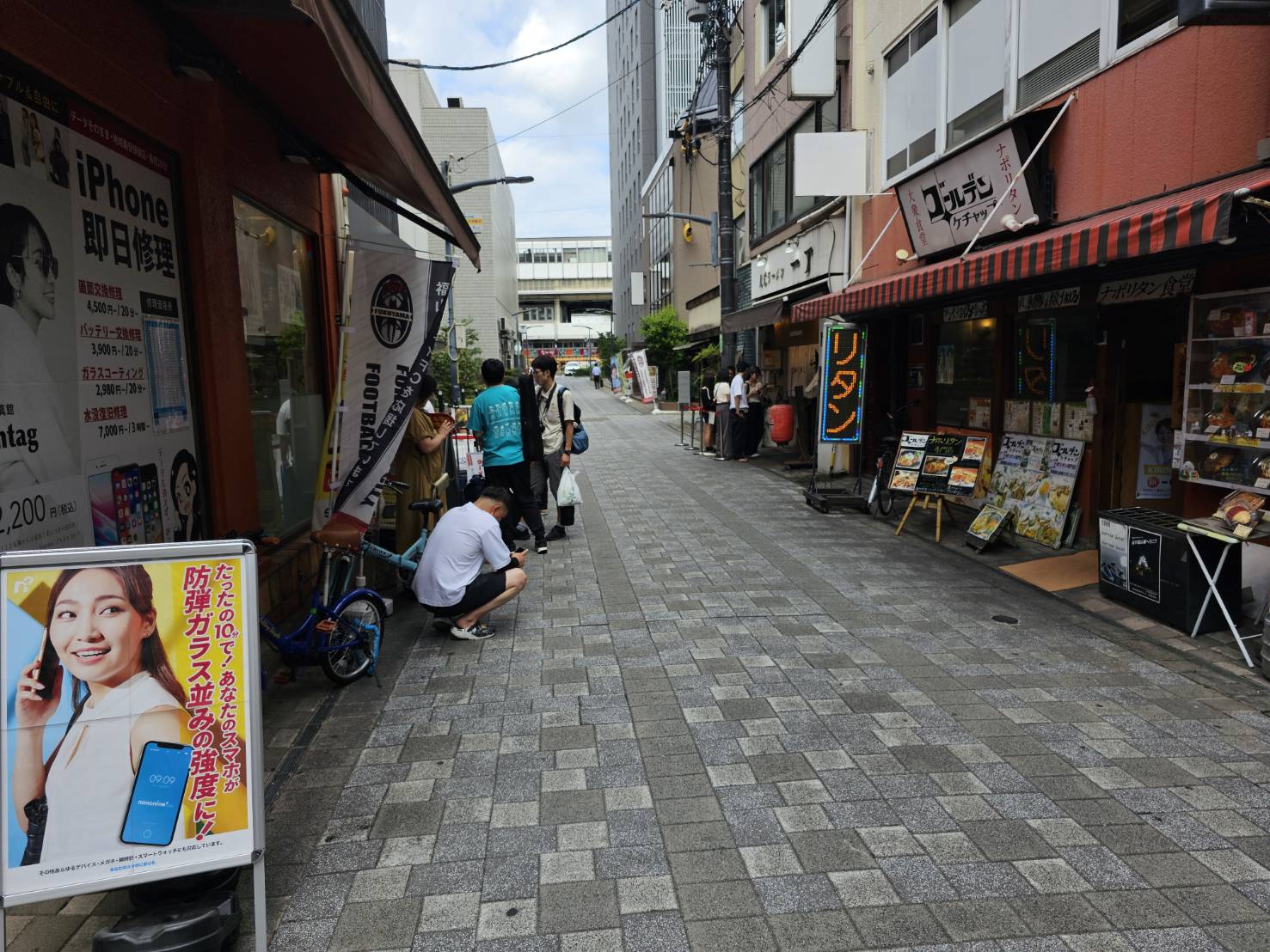 尾道ラーメン 一丁