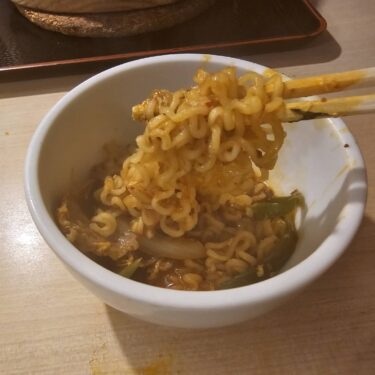 本場韓国料理 焼肉 喜楽