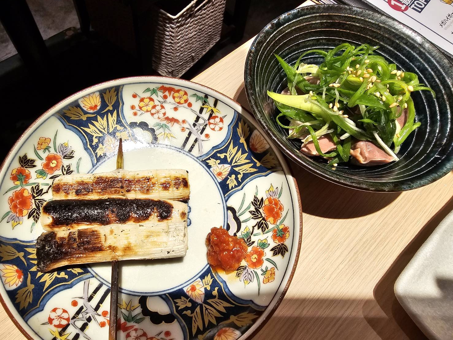 俺のやきとり 大宮