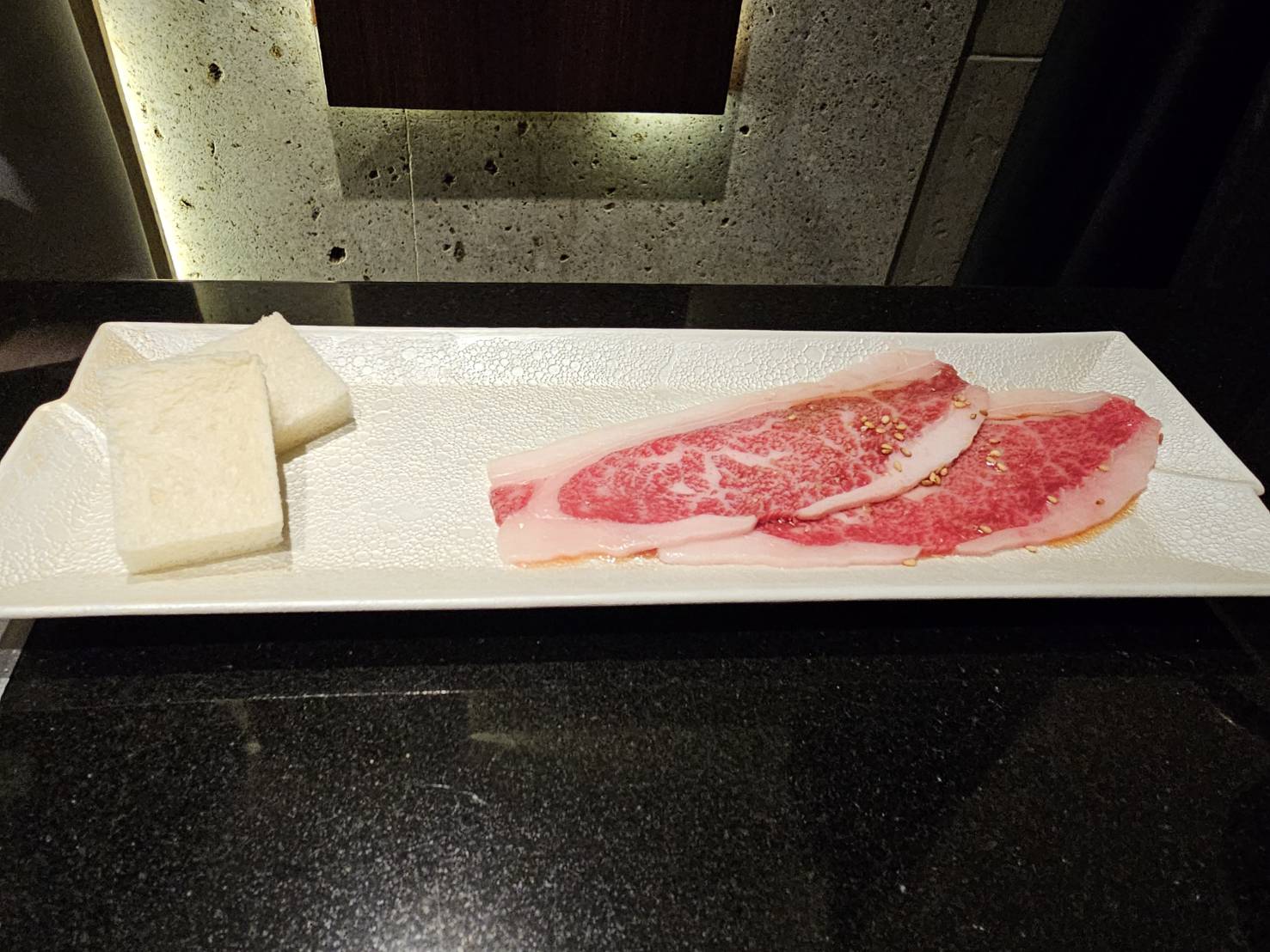 焼肉 喰心（さいたま市大宮区）｜感想・評価