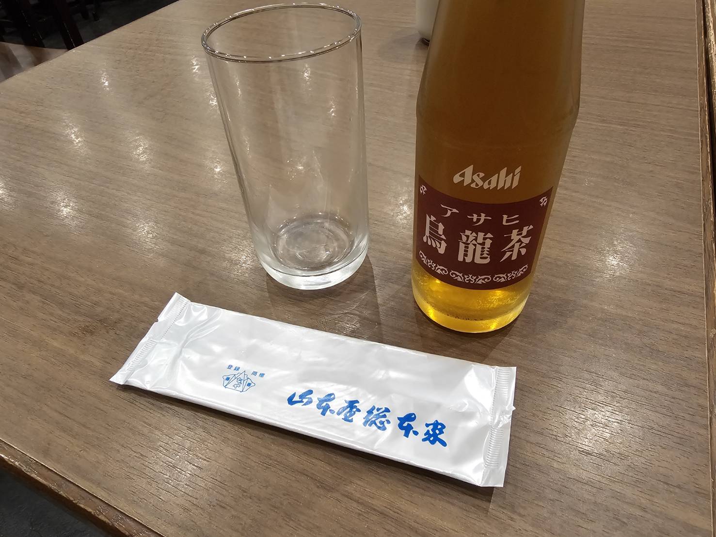 山本屋総本家 JR名古屋高島屋店