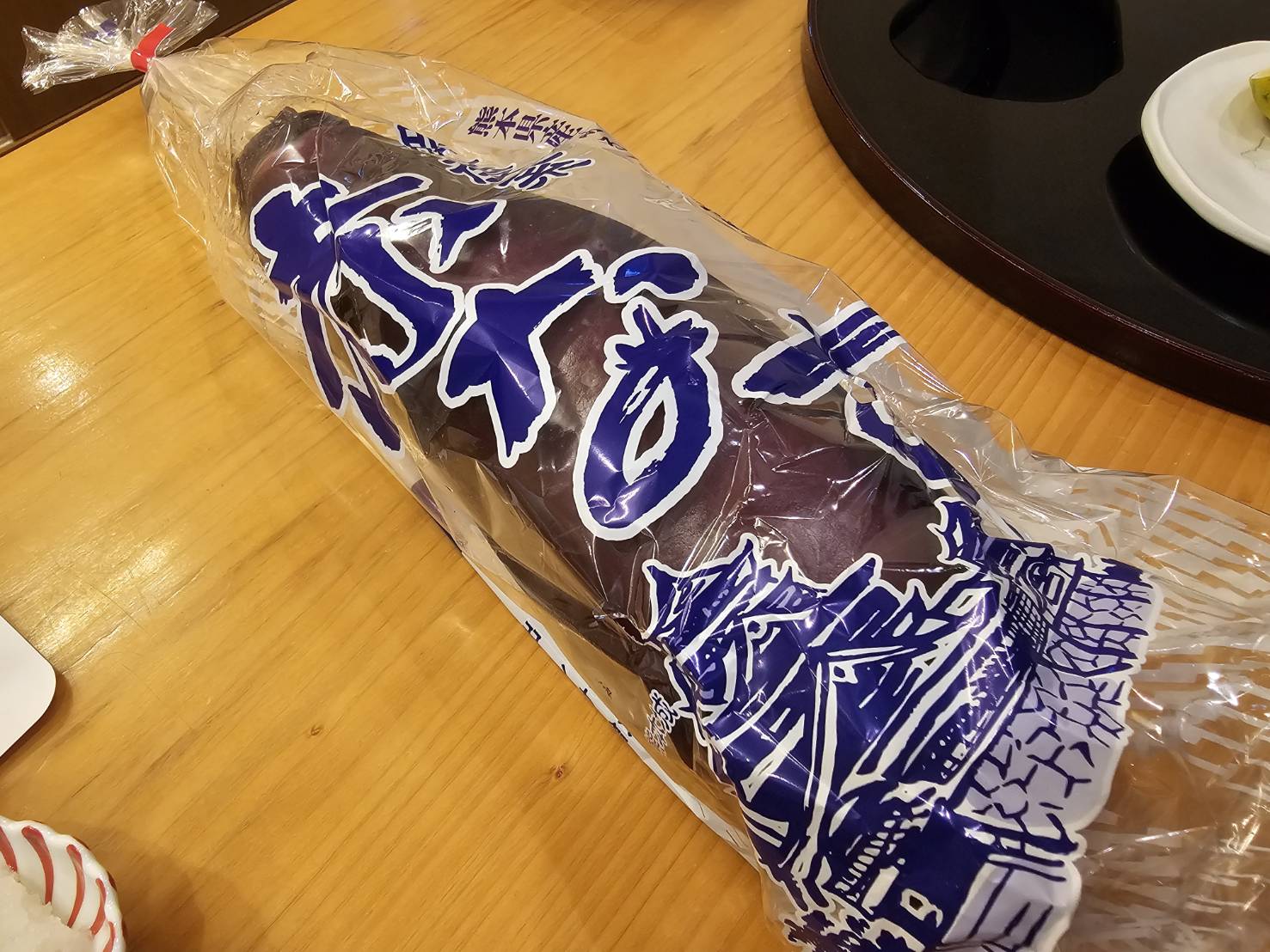 天ぷら 車 群馬県館林市