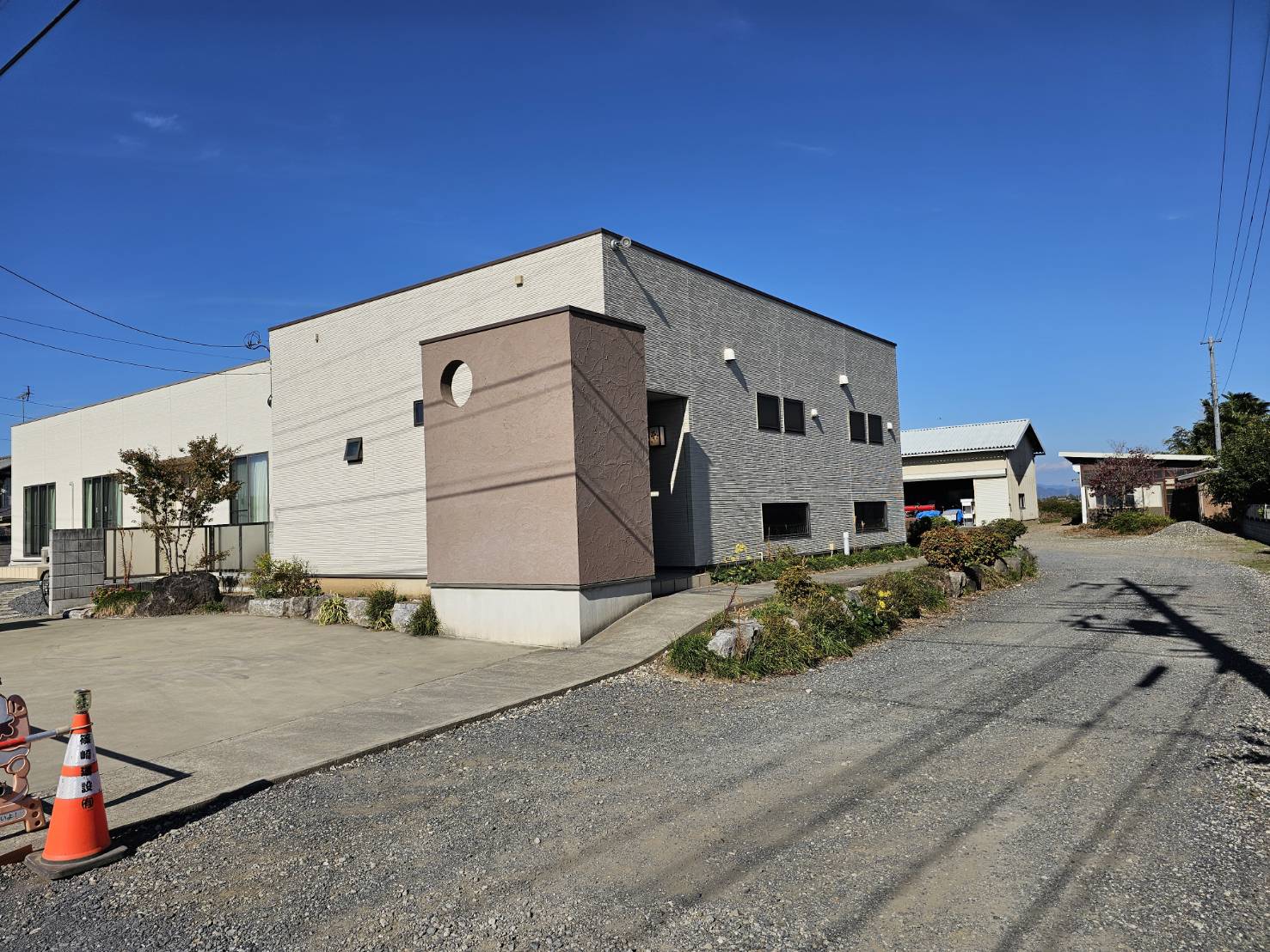 天ぷら 車 群馬県館林市