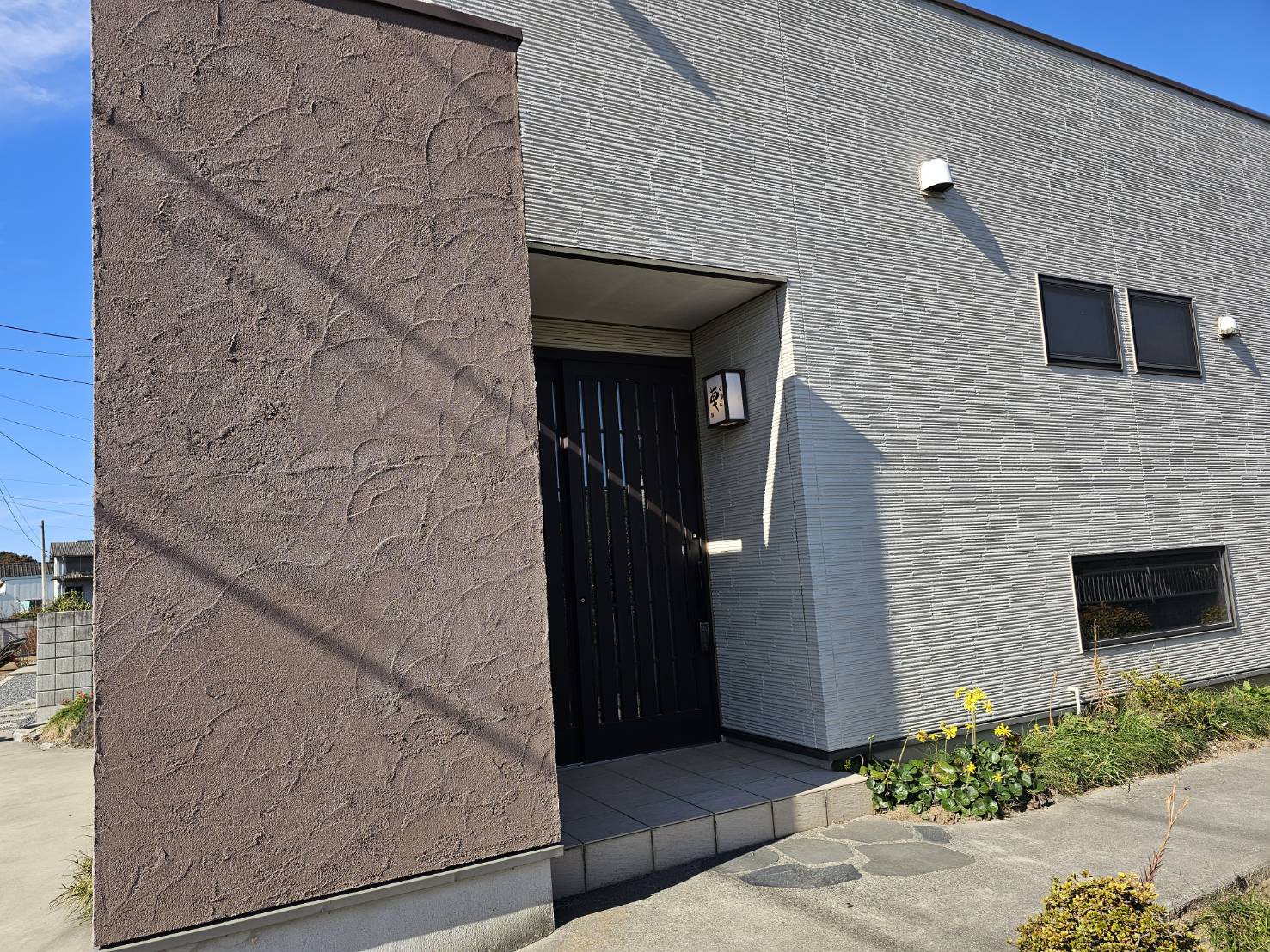 天ぷら 車 群馬県館林市