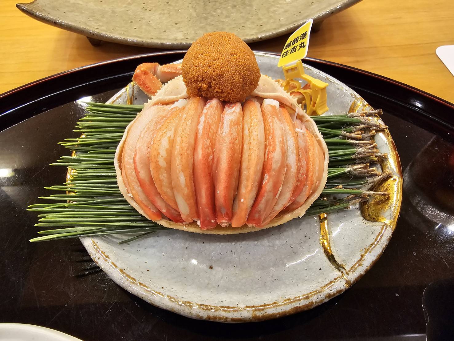 天ぷら 車 群馬県館林市