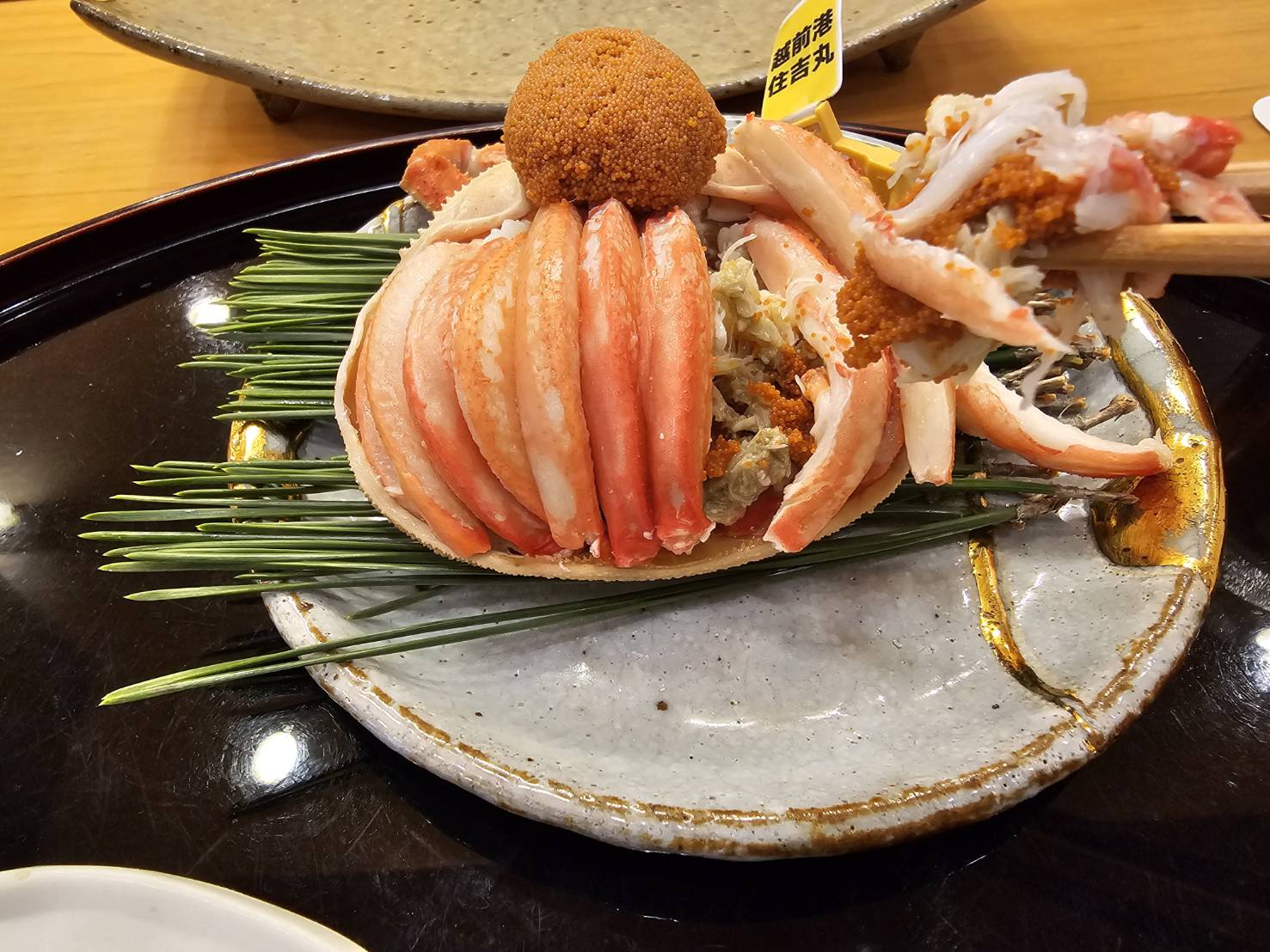 天ぷら 車 群馬県館林市