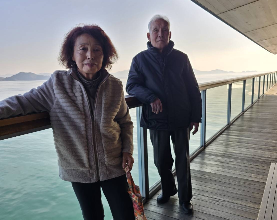 ガンツウ（guntû）食事