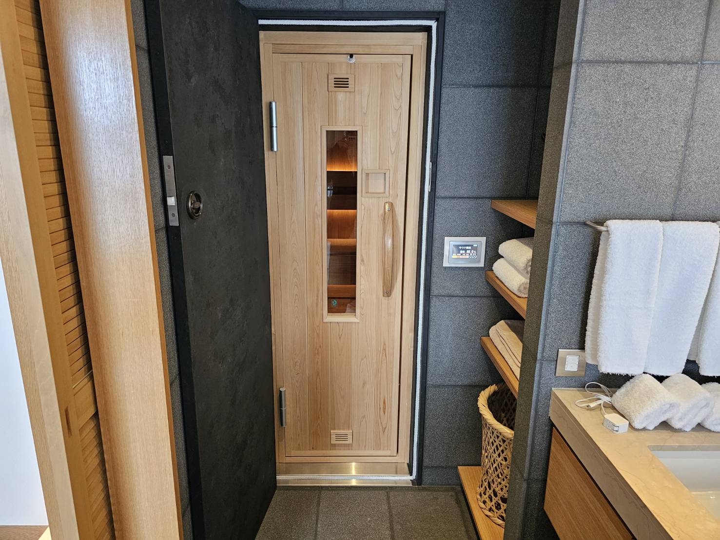 テラススイート プレステージ　ガンツウ（guntû）