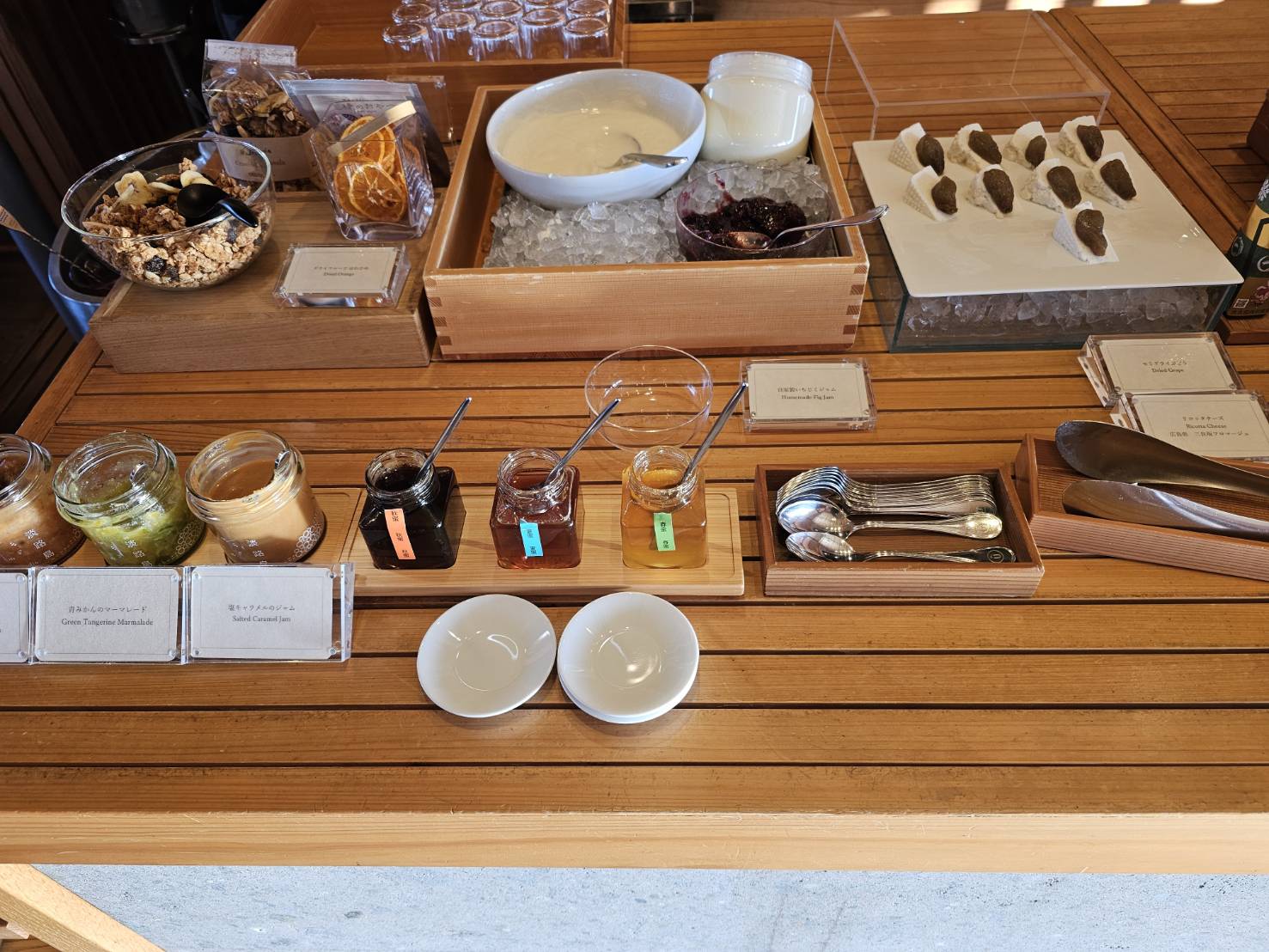 ガンツウ（guntû）食事