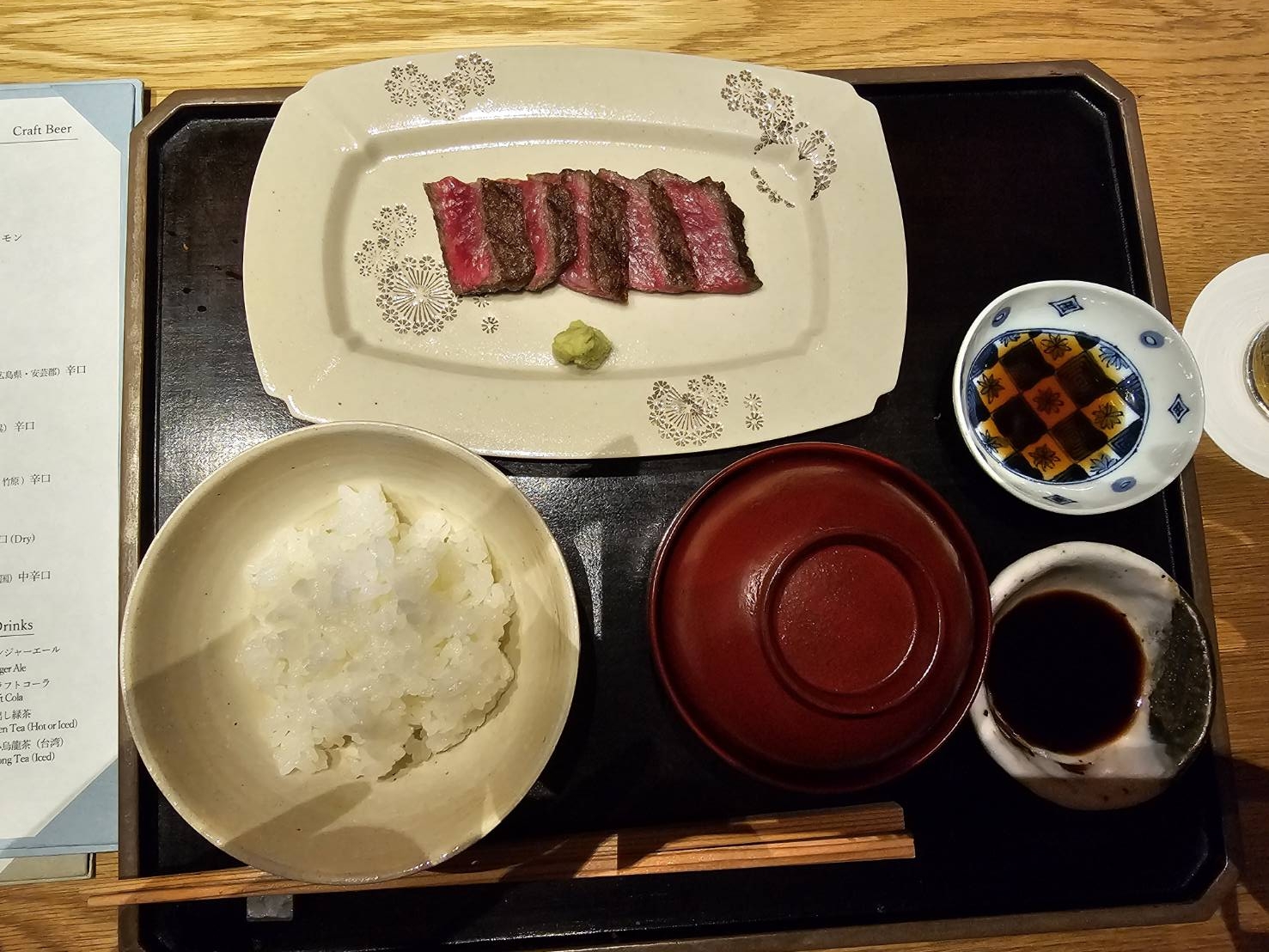 ガンツウ（guntû）食事