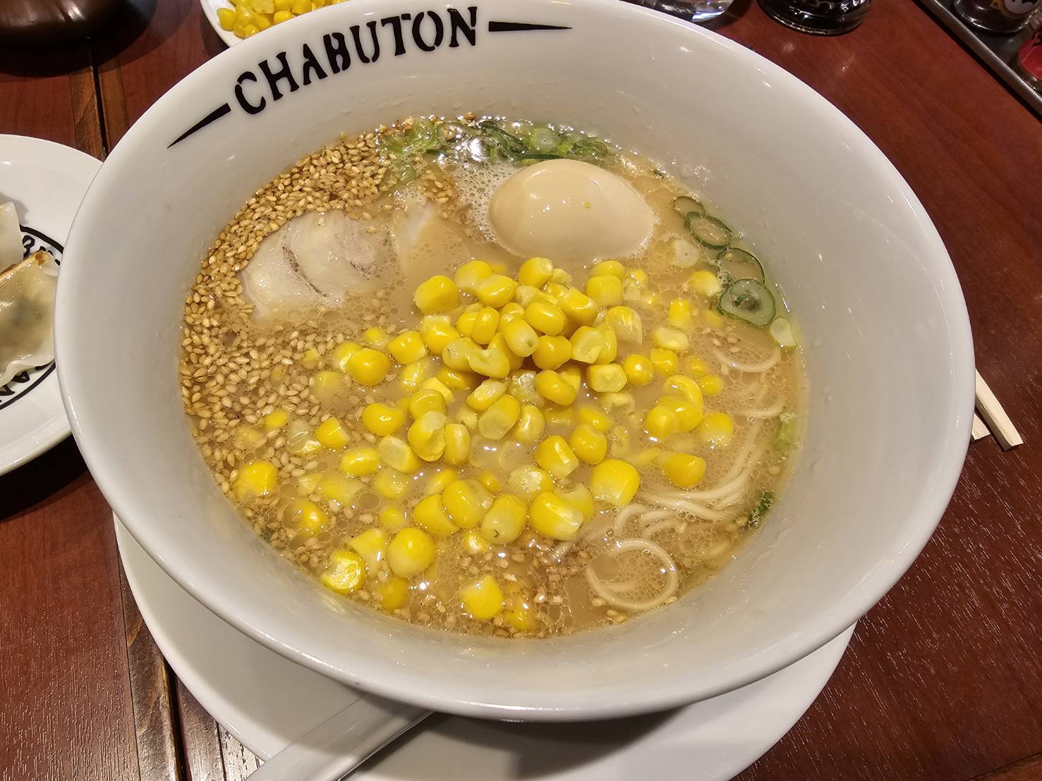 ちゃぶ屋 とんこつ らぁ麺 CHABUTON ヨドバシ横浜店