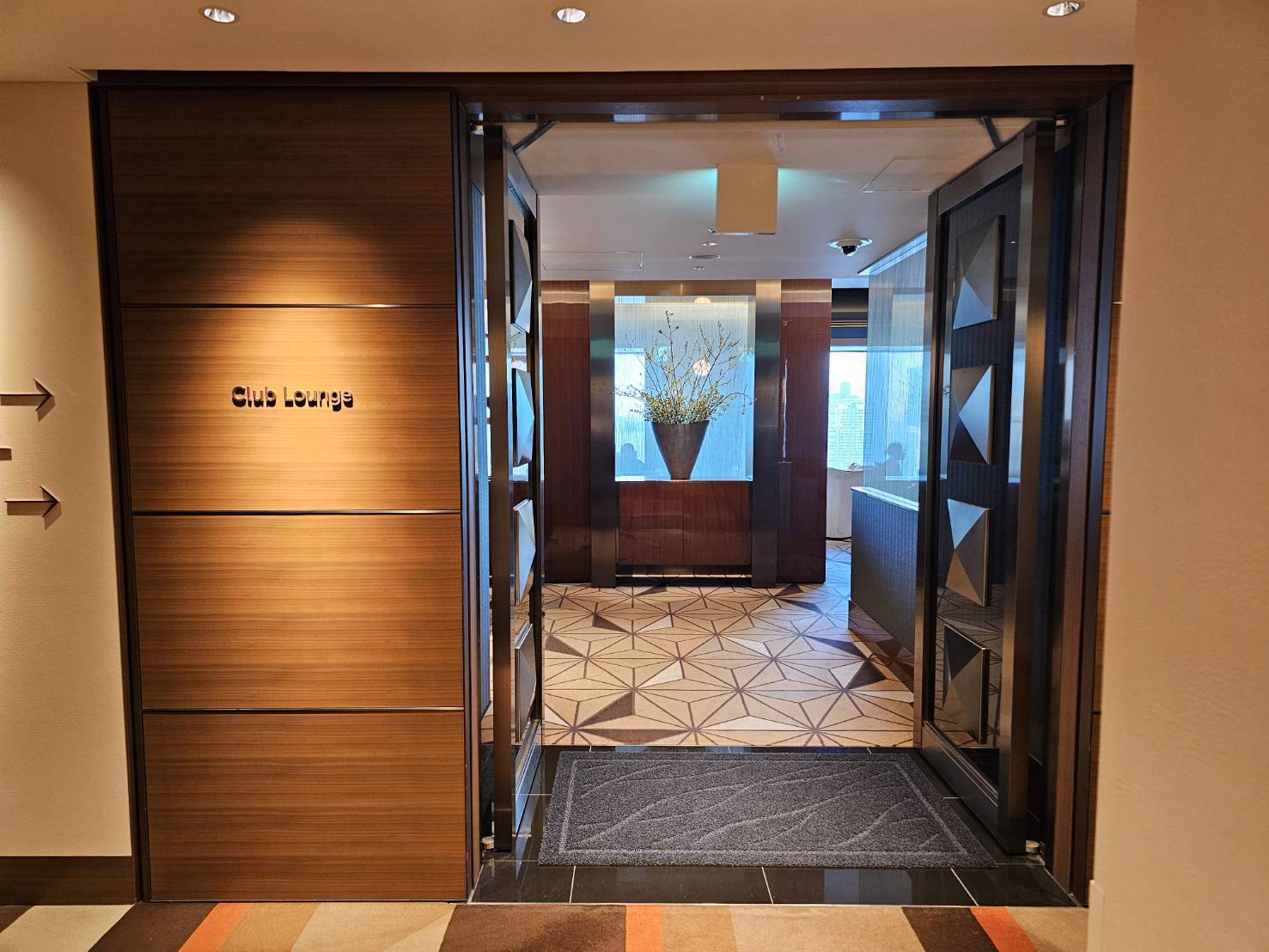 ザ・プリンスギャラリー 東京紀尾井町