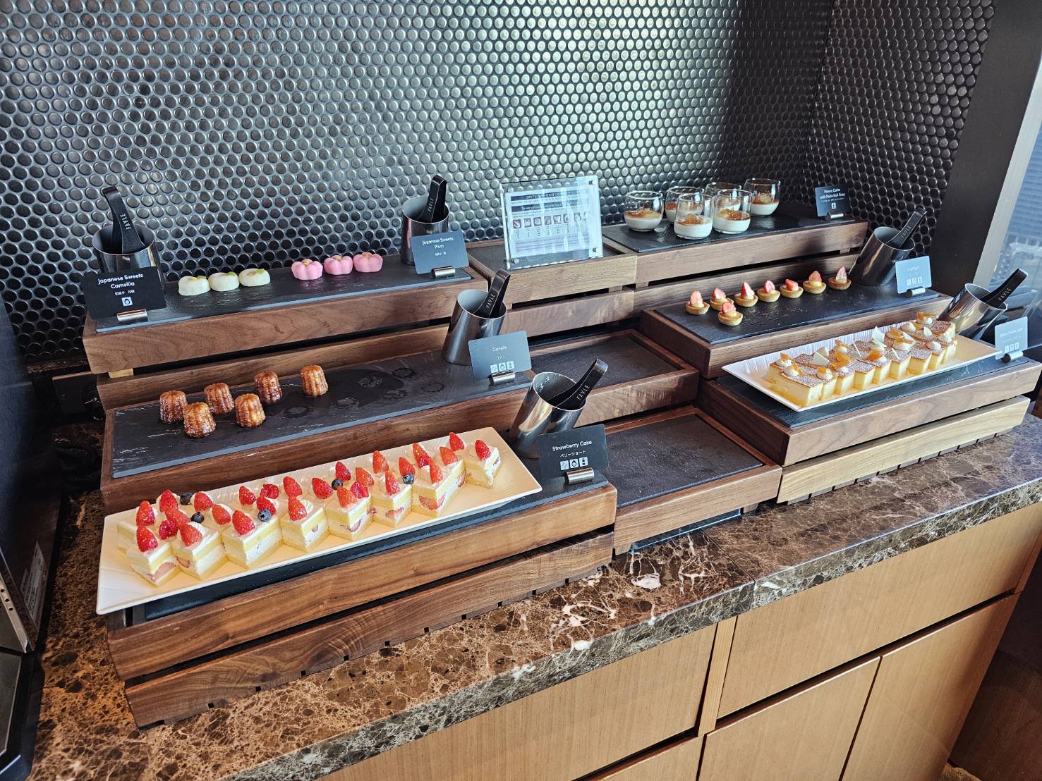 ザ・プリンスギャラリー 東京紀尾井町