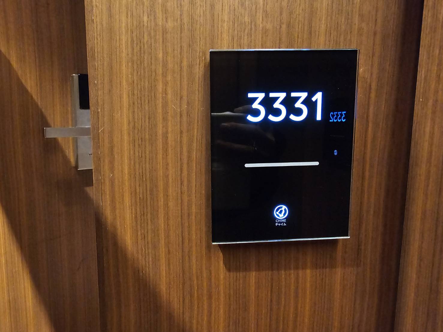 ザ・プリンスギャラリー 東京紀尾井町