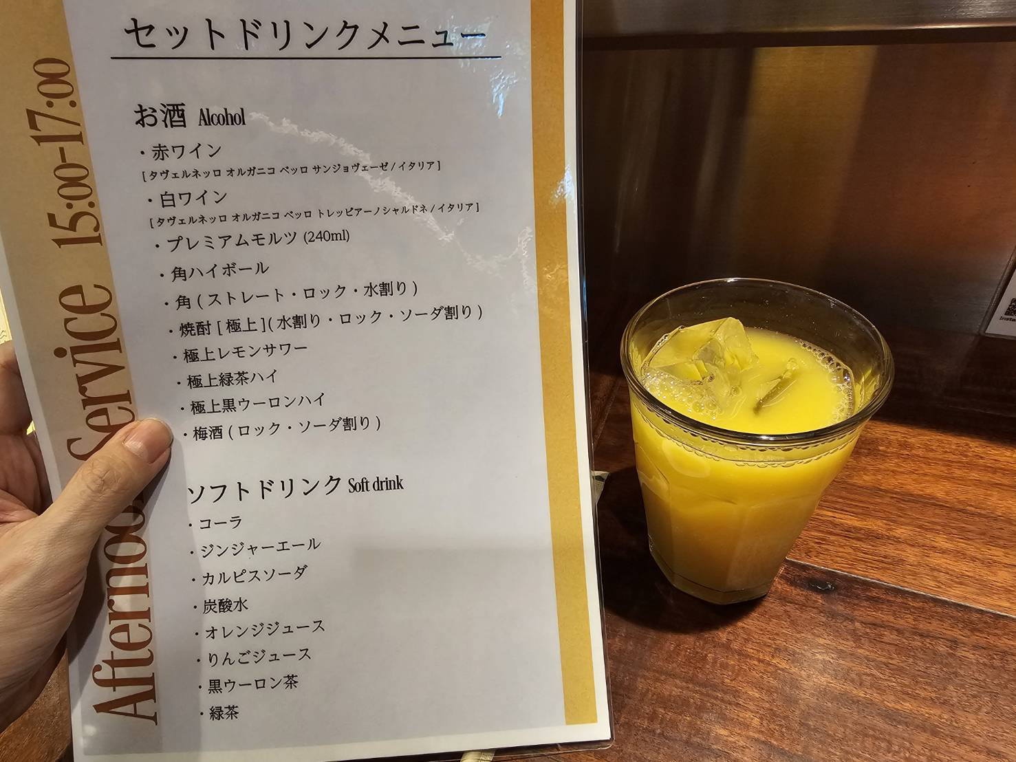 近江牛 フィレステーキ｜肉卸 小島 グランスタ東京