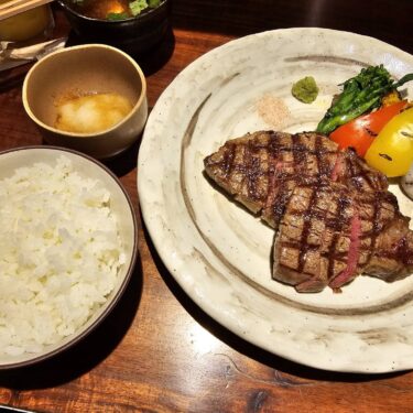 近江牛 フィレステーキ｜肉卸 小島 グランスタ東京