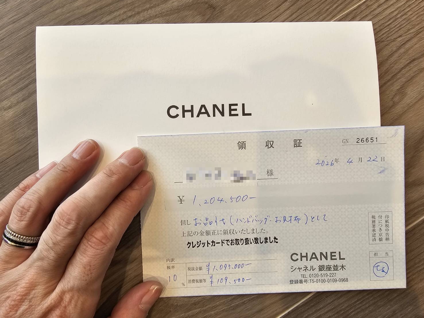 シャルネ　ホーボー バッグ