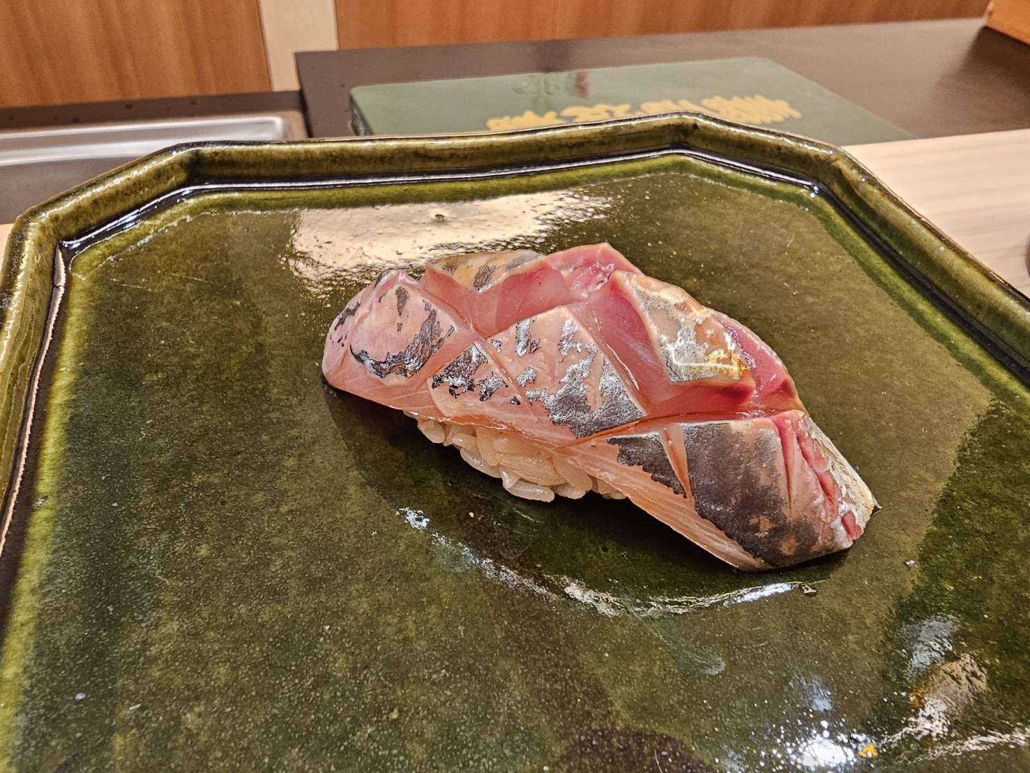 いしまる（さいたま市大宮区）鮨