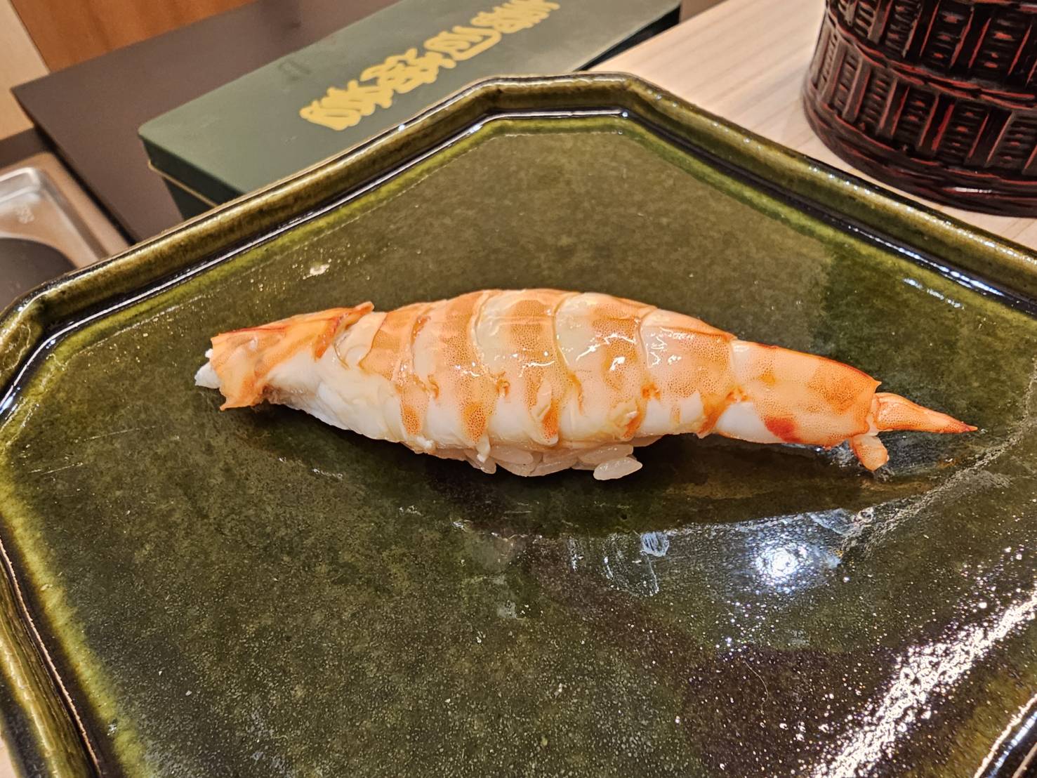 いしまる（さいたま市大宮区）鮨