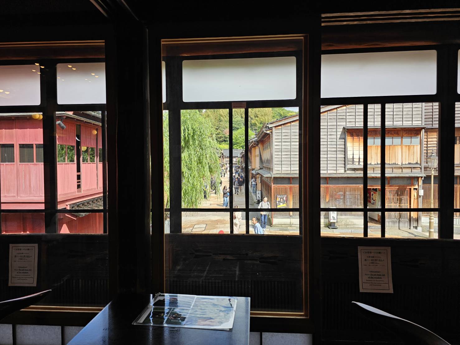ひがし茶屋街　波結
