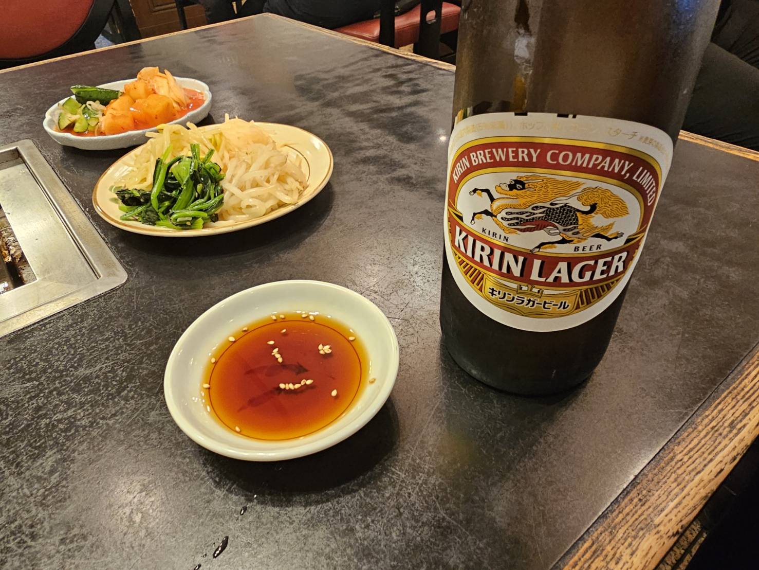 明月苑