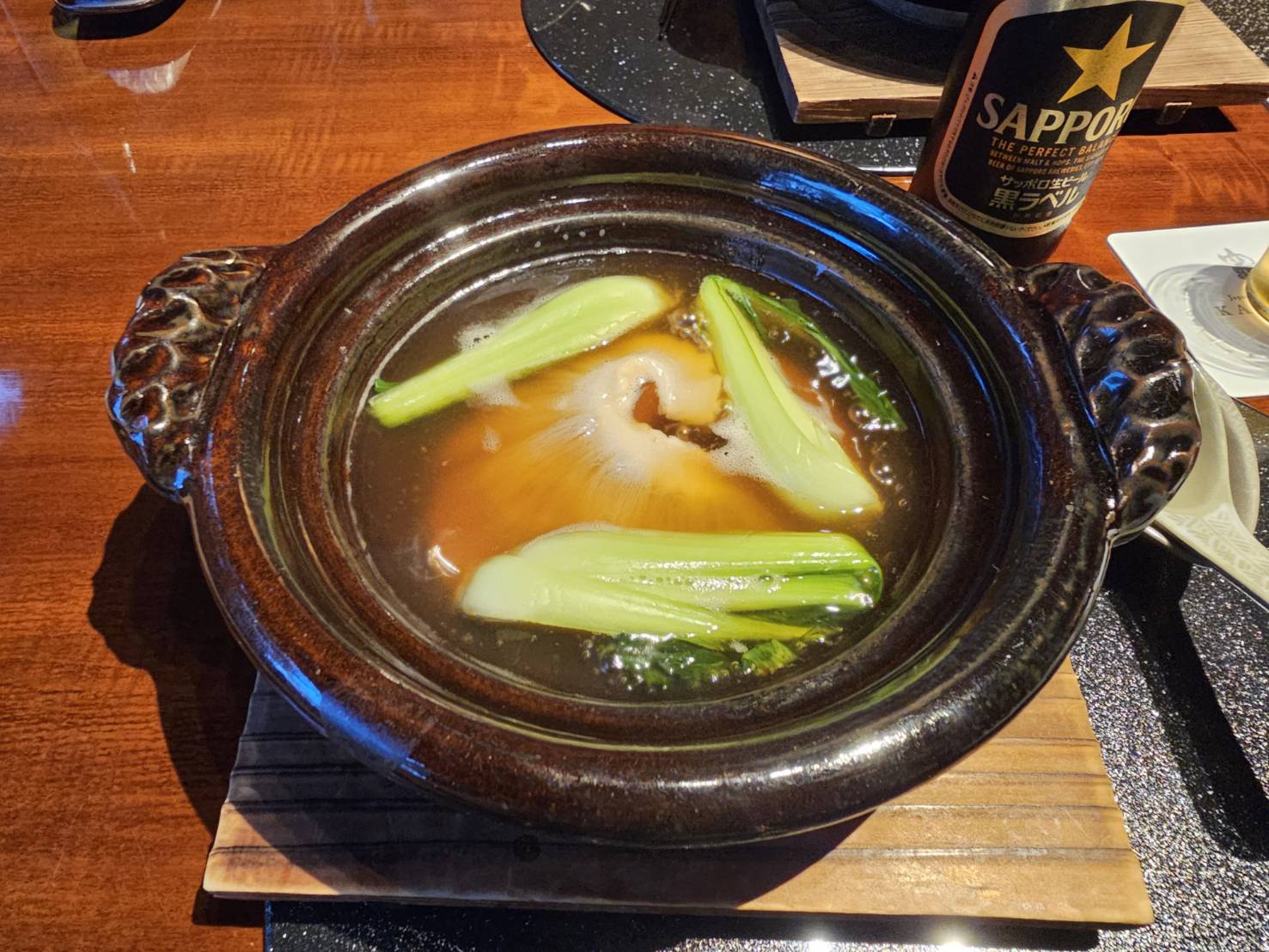 蔵王 竹泉荘