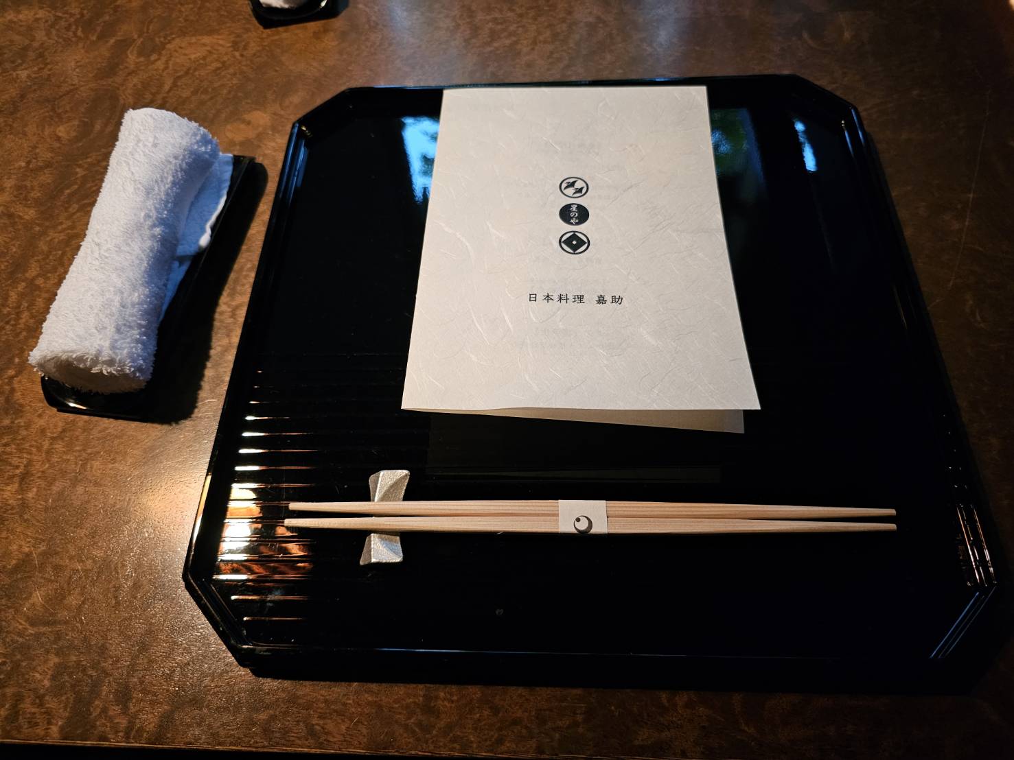星のや軽井沢