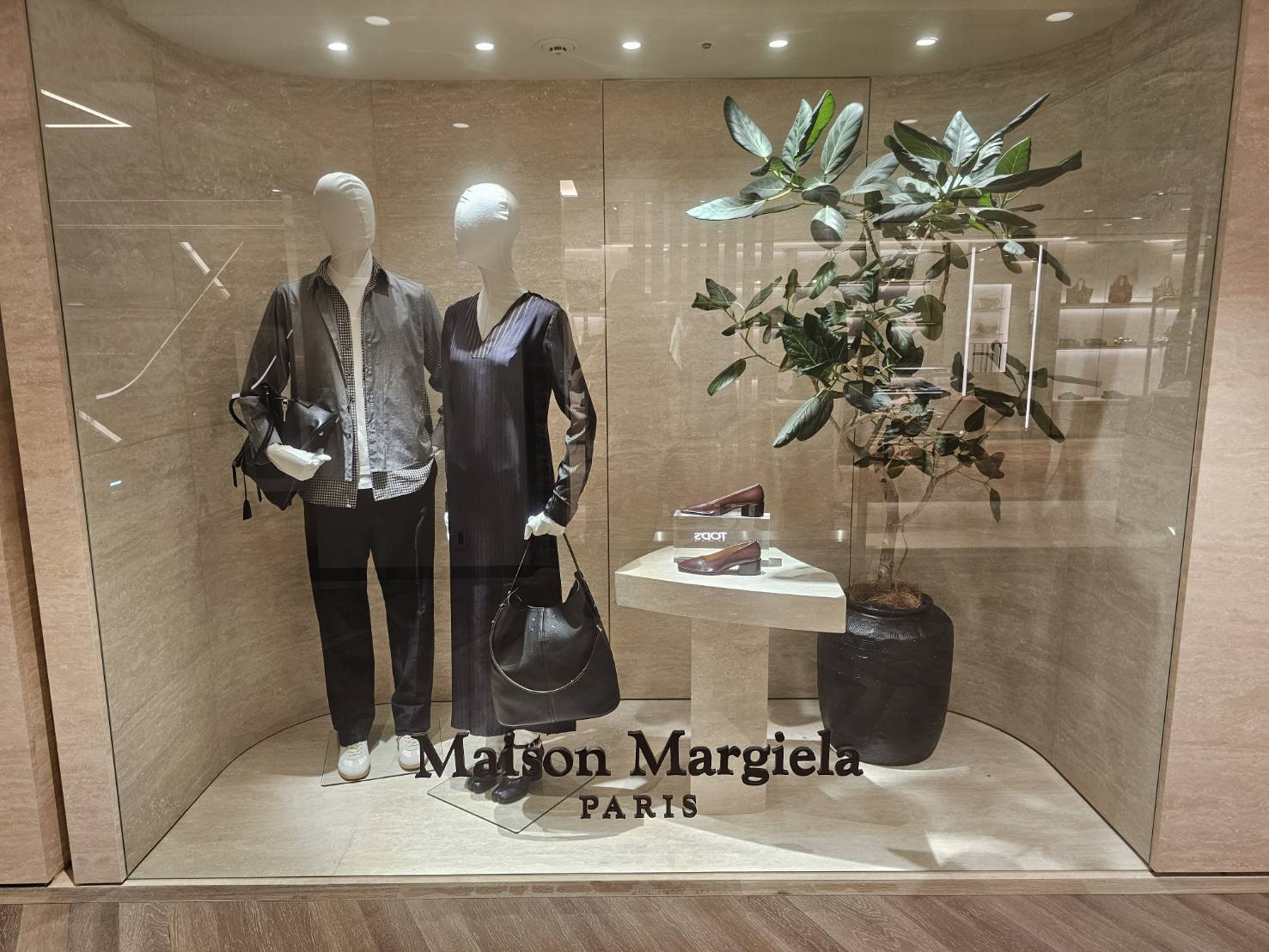 Maison Margiela