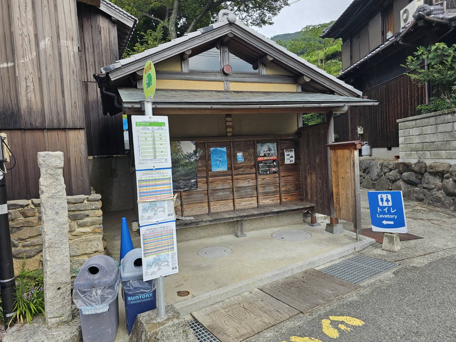 guntû（ガンツウ） 旅行日記