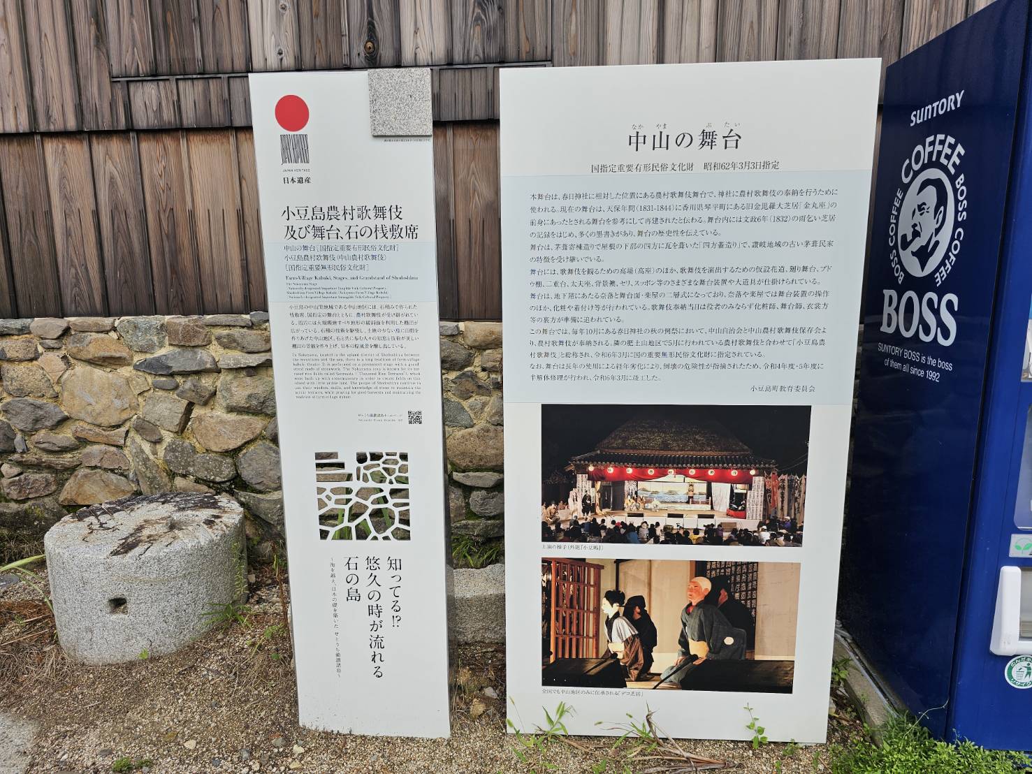 guntû（ガンツウ） 旅行日記