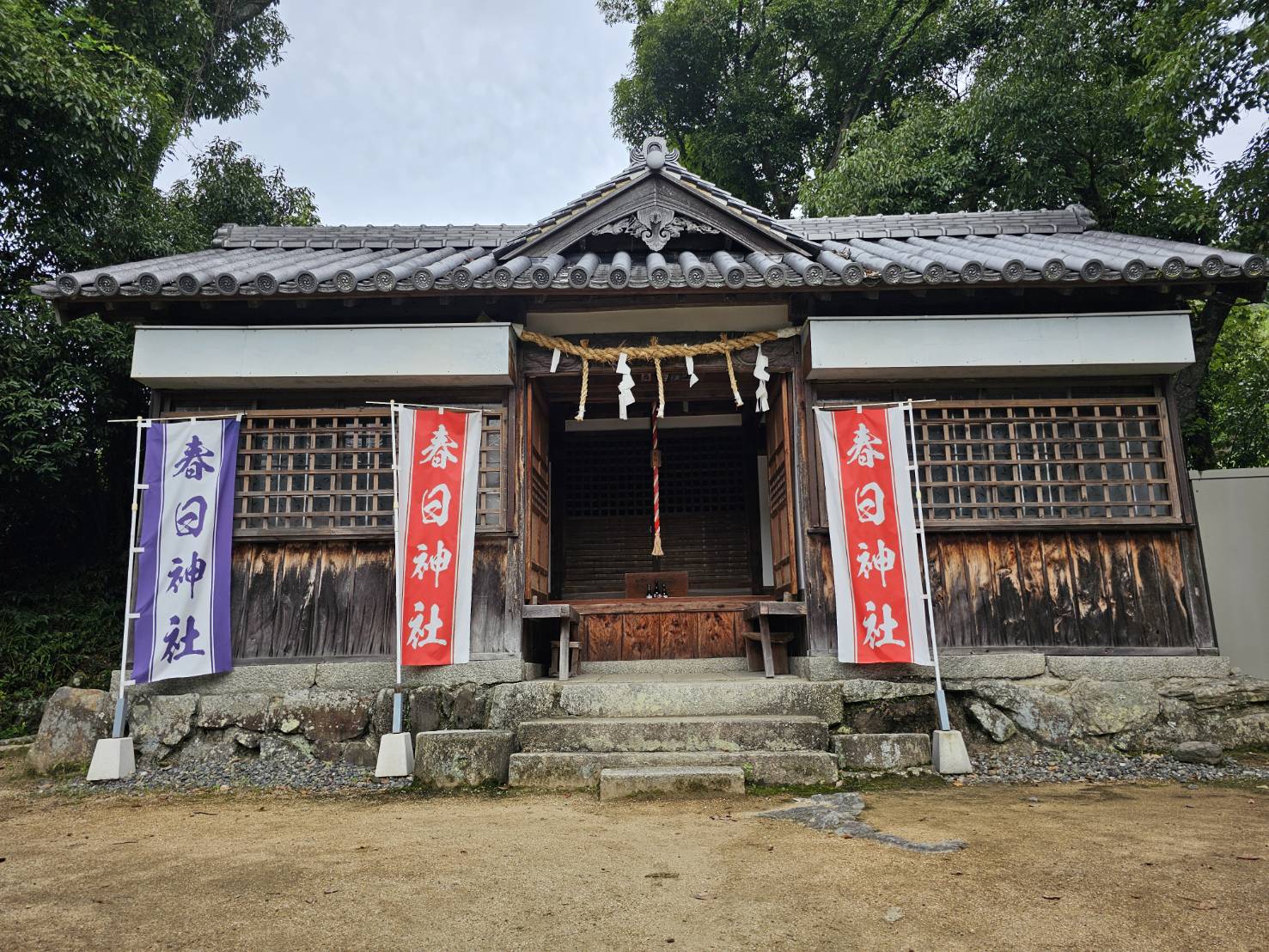 guntû（ガンツウ） 旅行日記